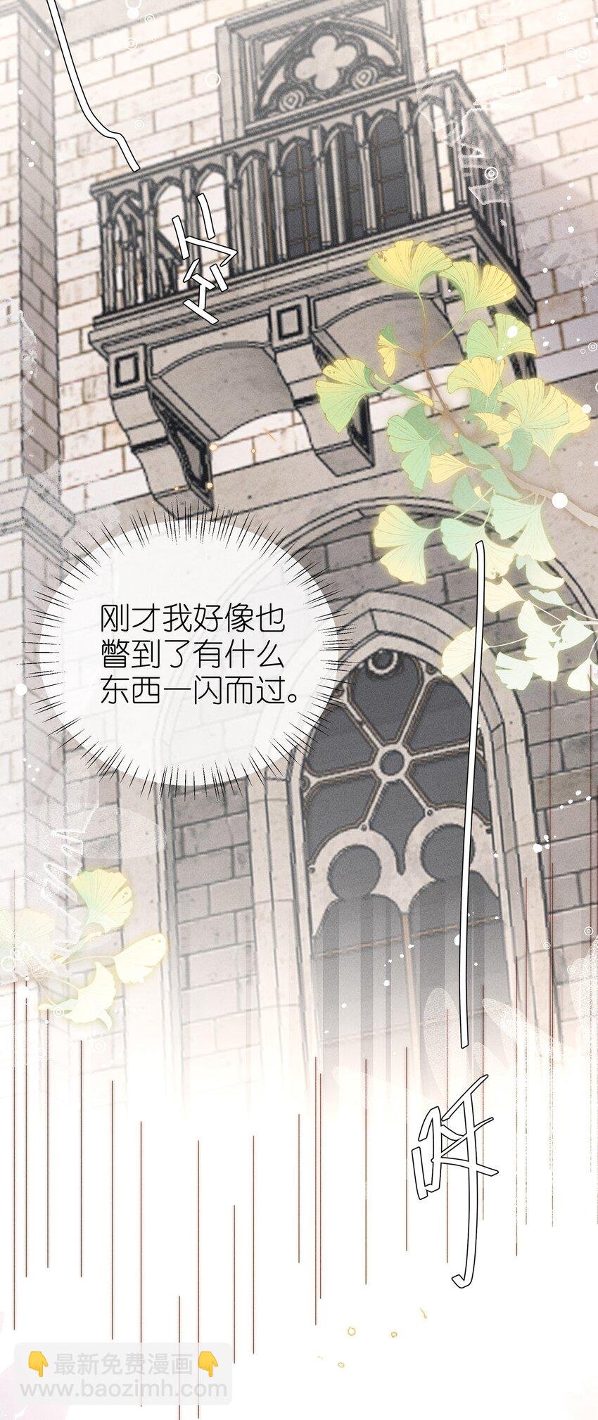 012 修仙传统艺能