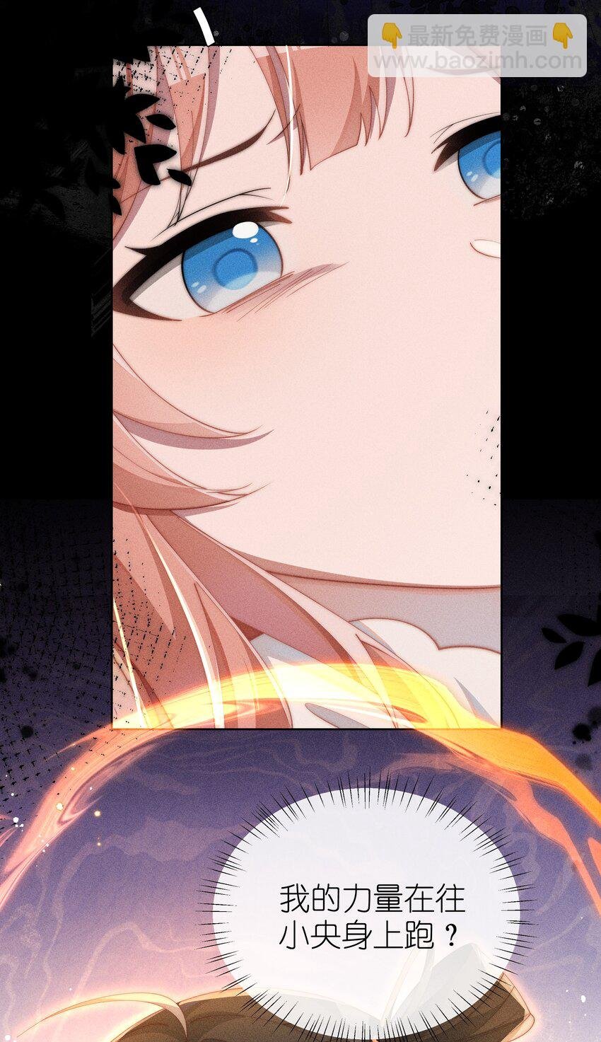 013 入梦