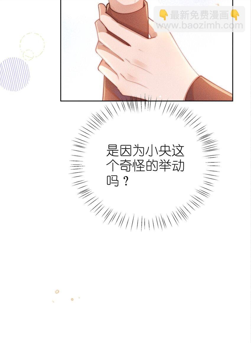 013 入梦