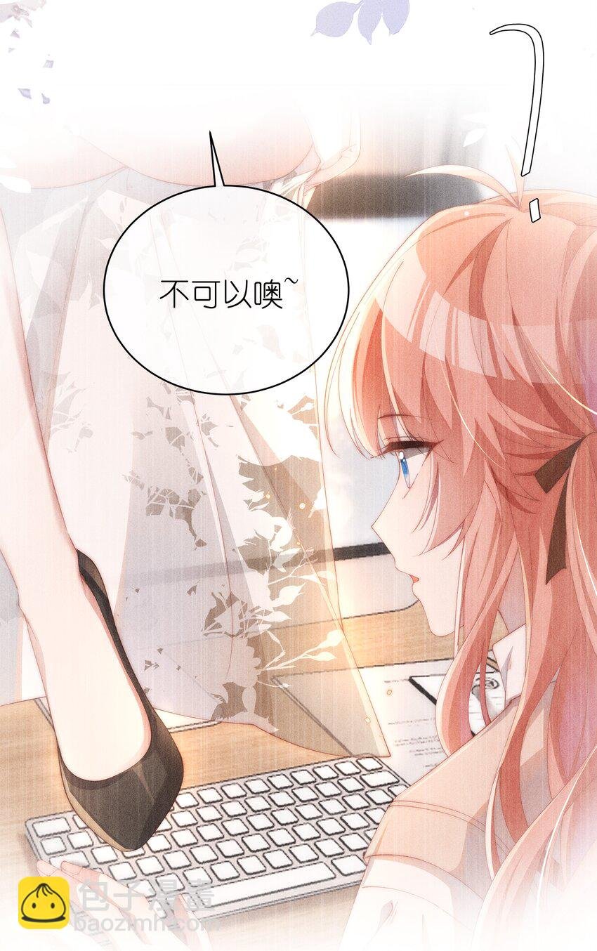 013 入梦