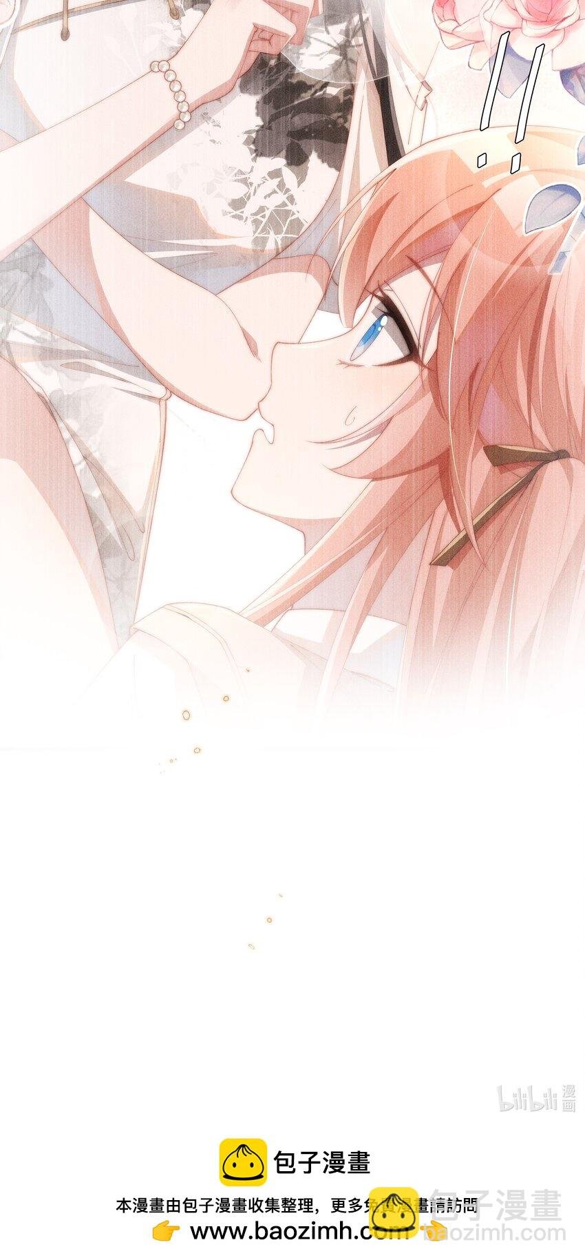 013 入梦