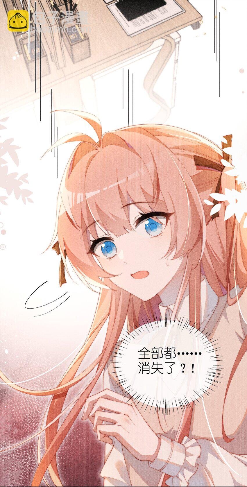 014 命运却要你们自相残杀