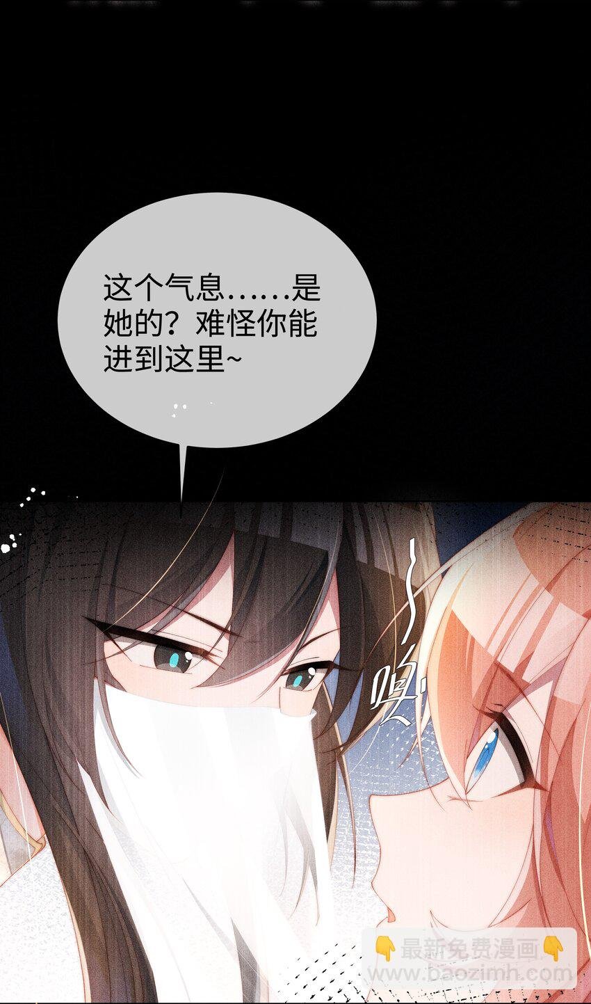 014 命运却要你们自相残杀