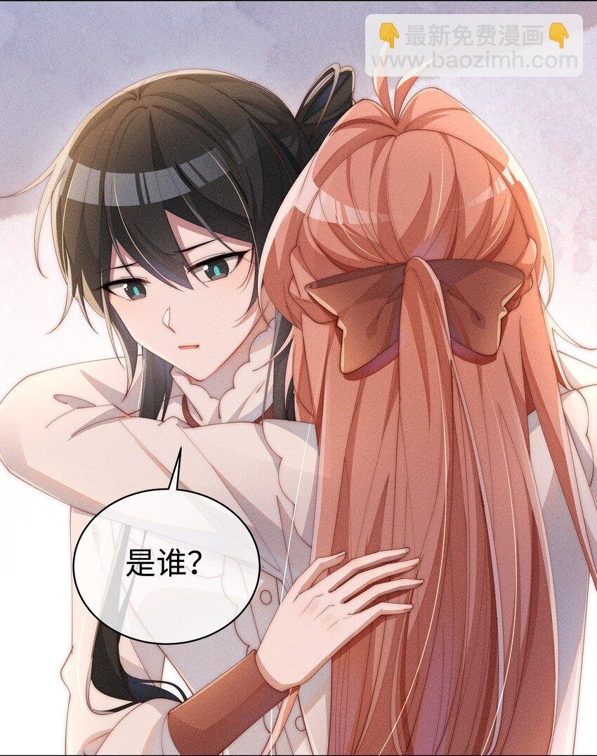 014 命运却要你们自相残杀