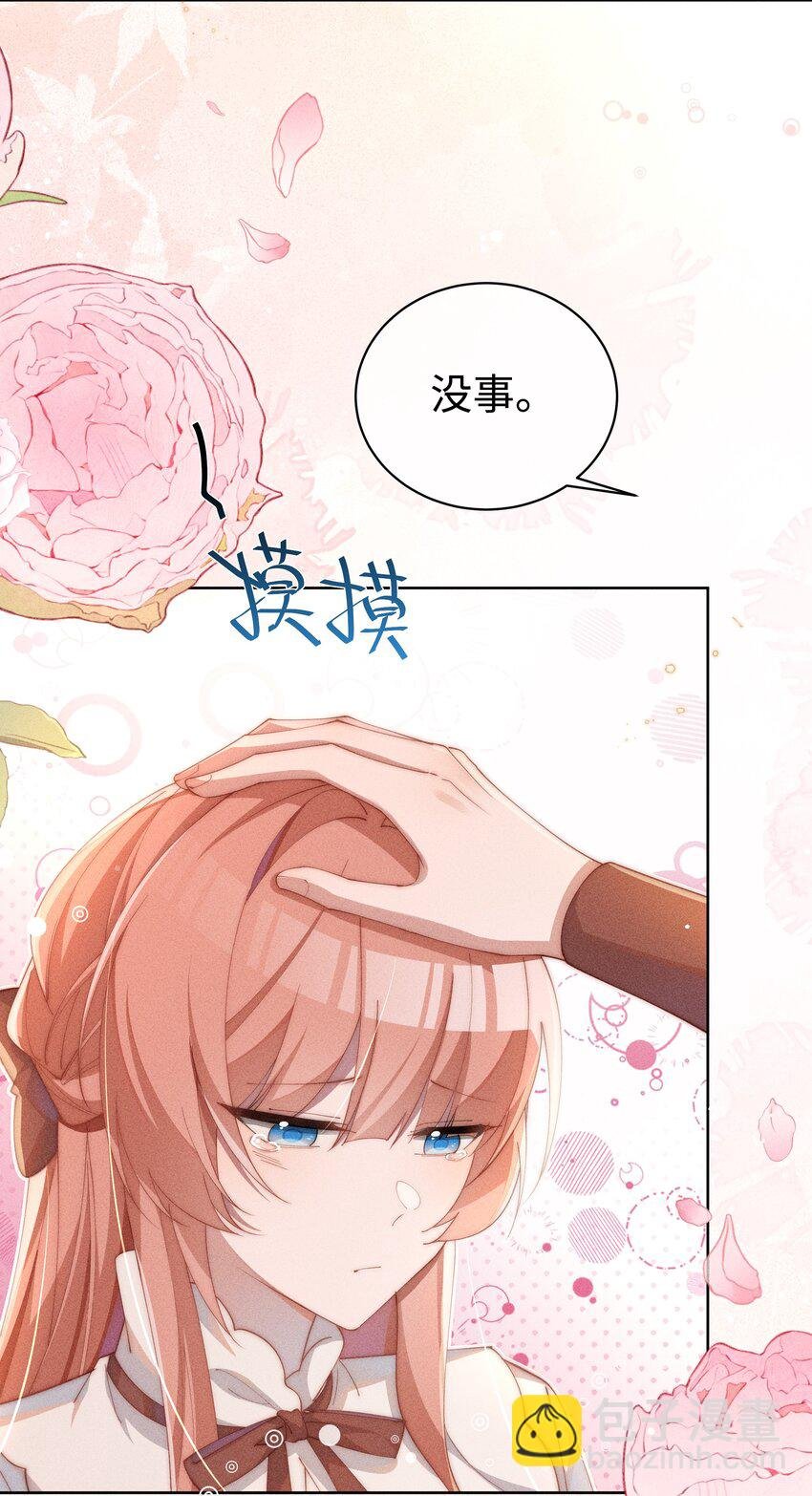 014 命运却要你们自相残杀