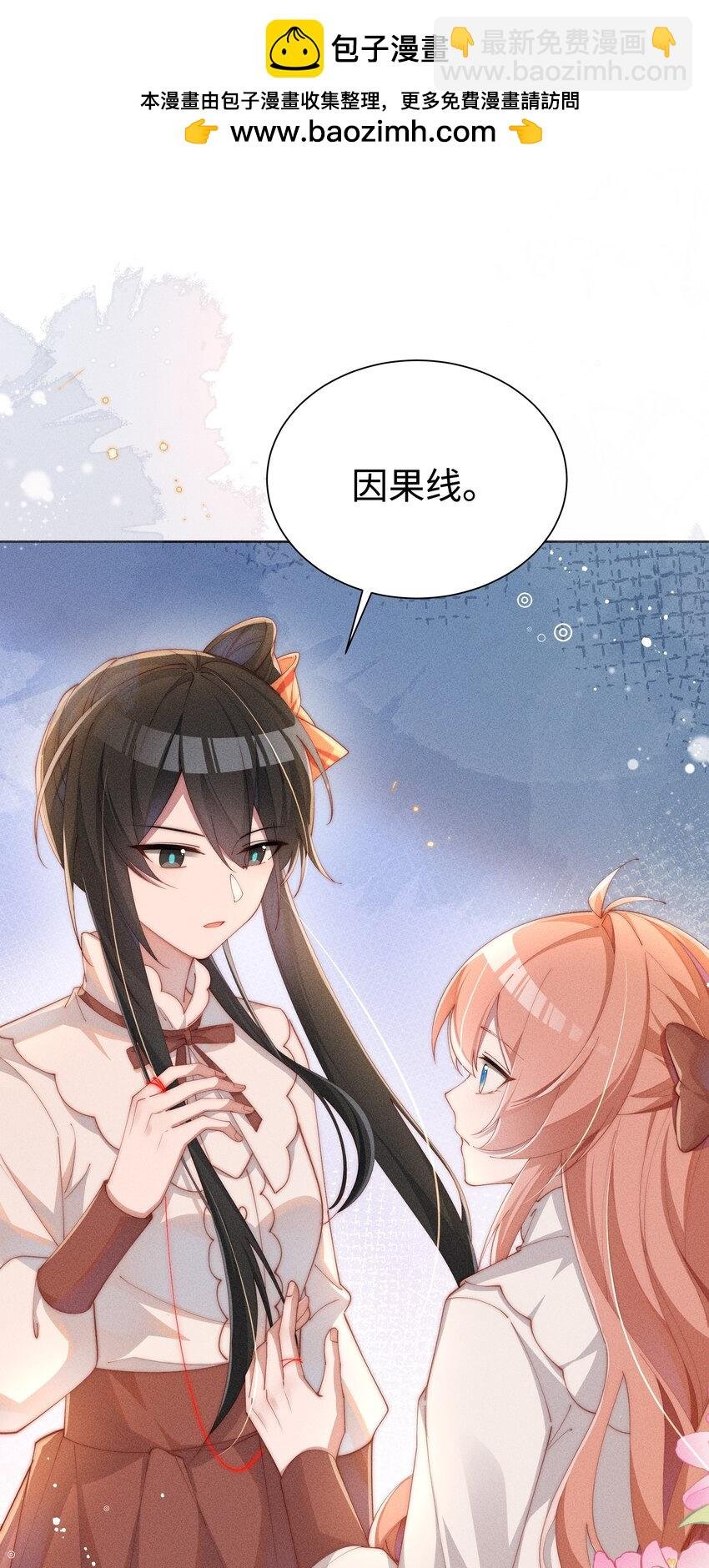 015 小央小姐你好，我是星露