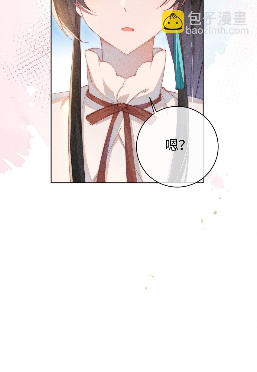 016 这不公平