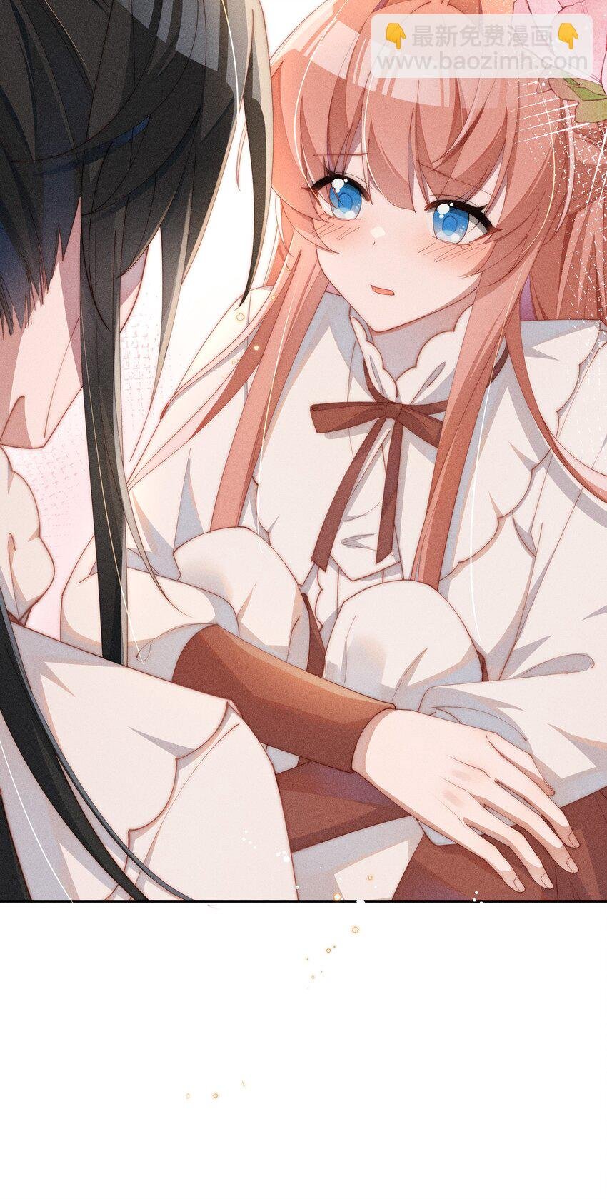 016 这不公平