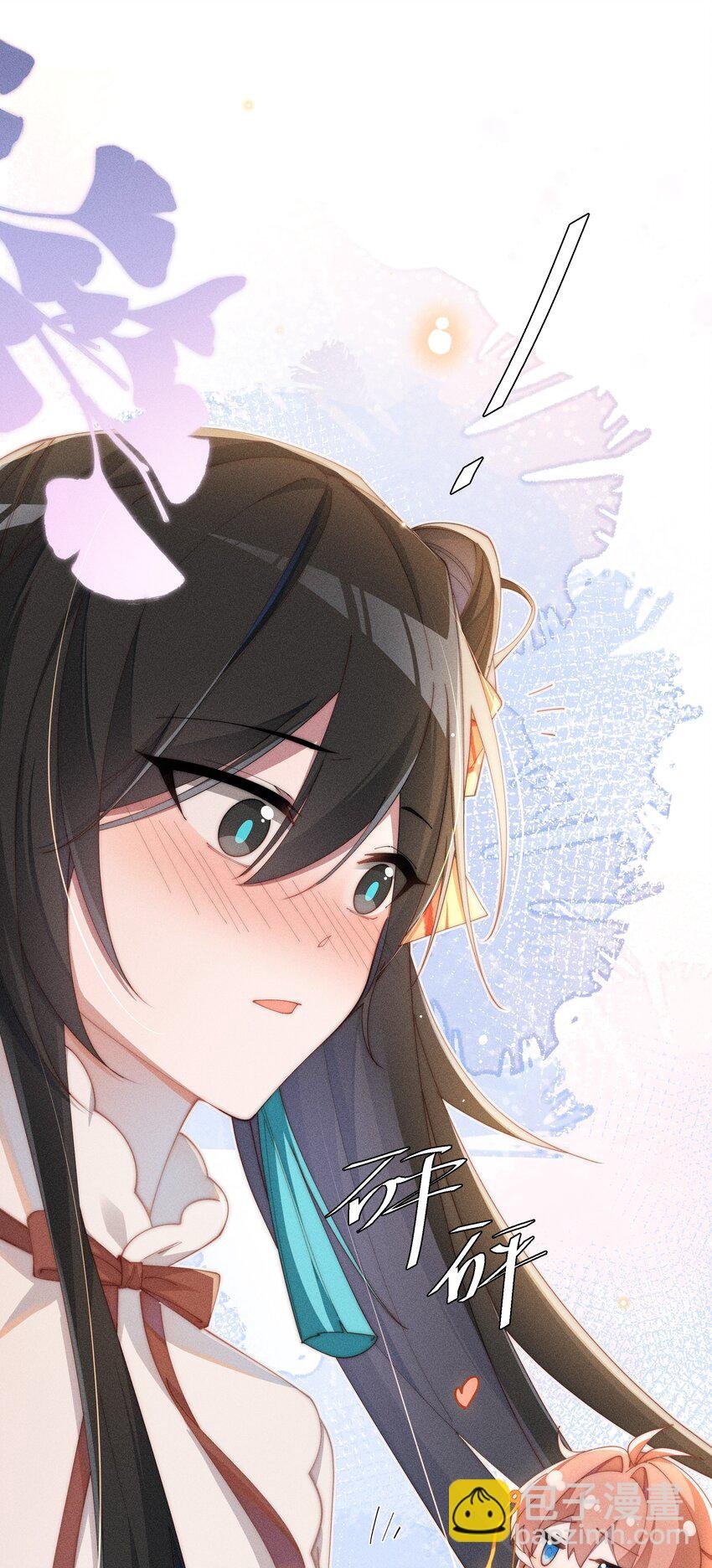 016 这不公平