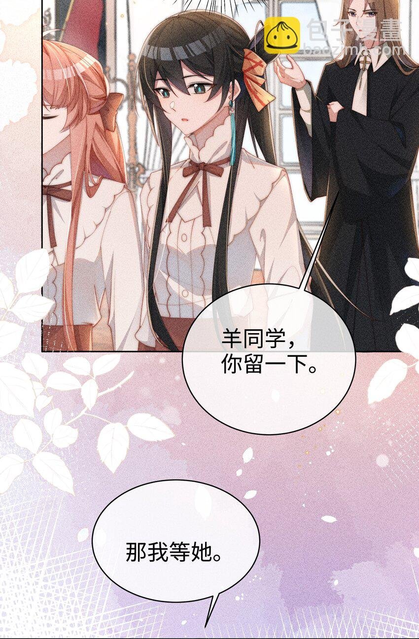 016 这不公平
