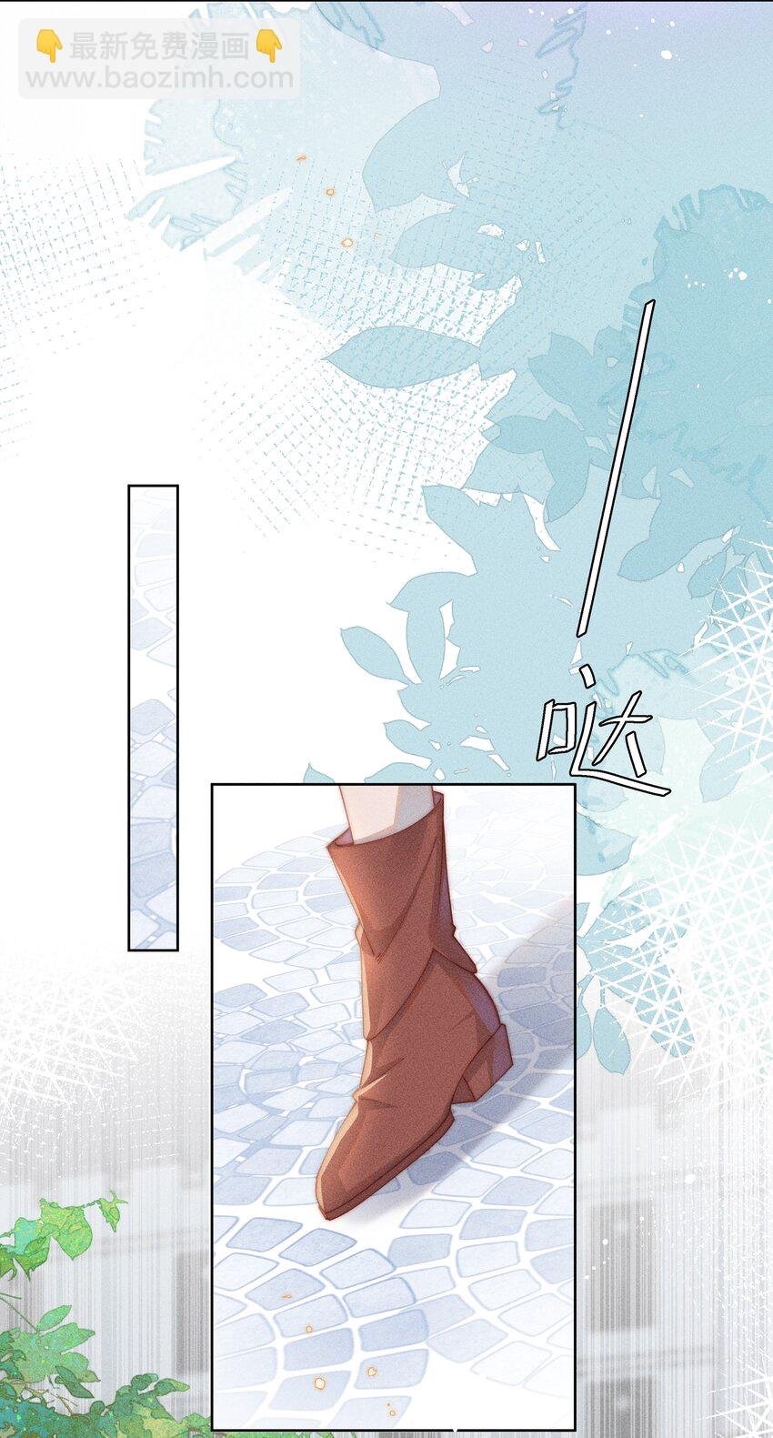 016 这不公平
