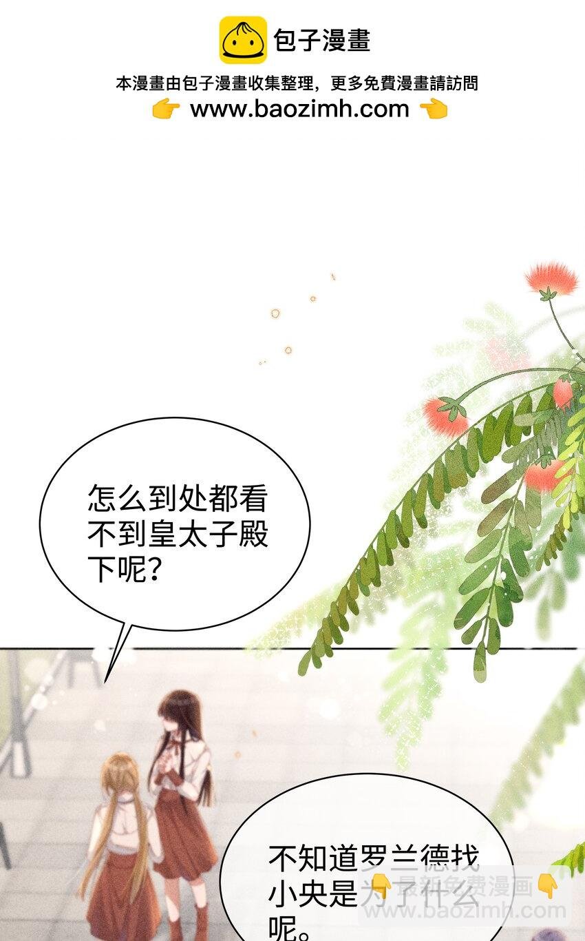 016 这不公平