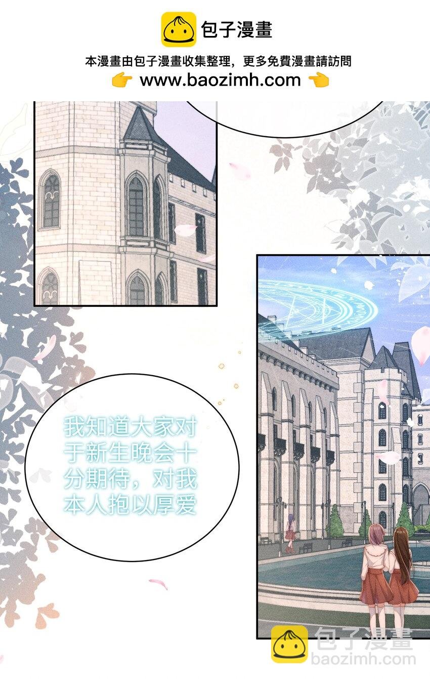 018 世界推的cp？