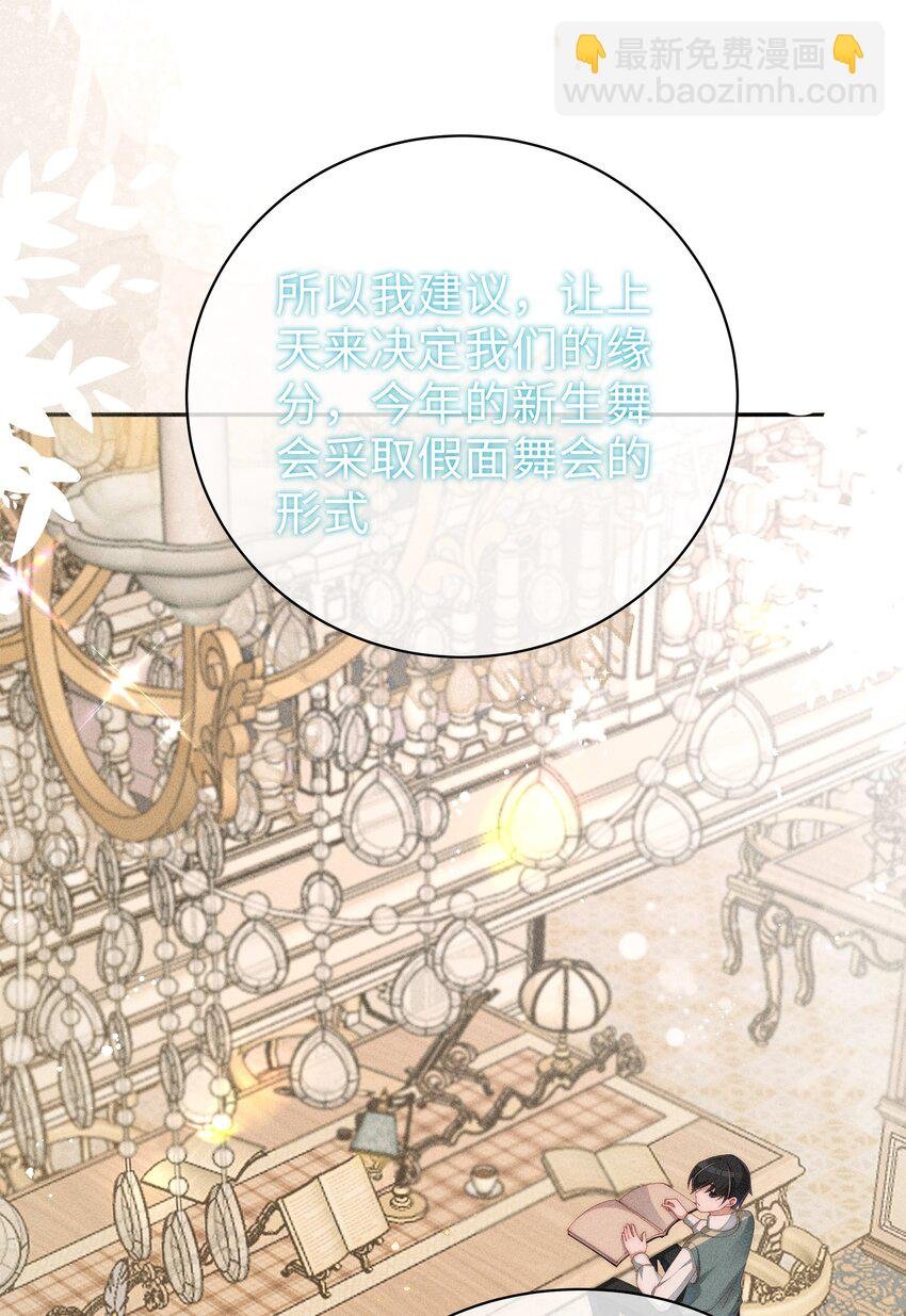 018 世界推的cp？