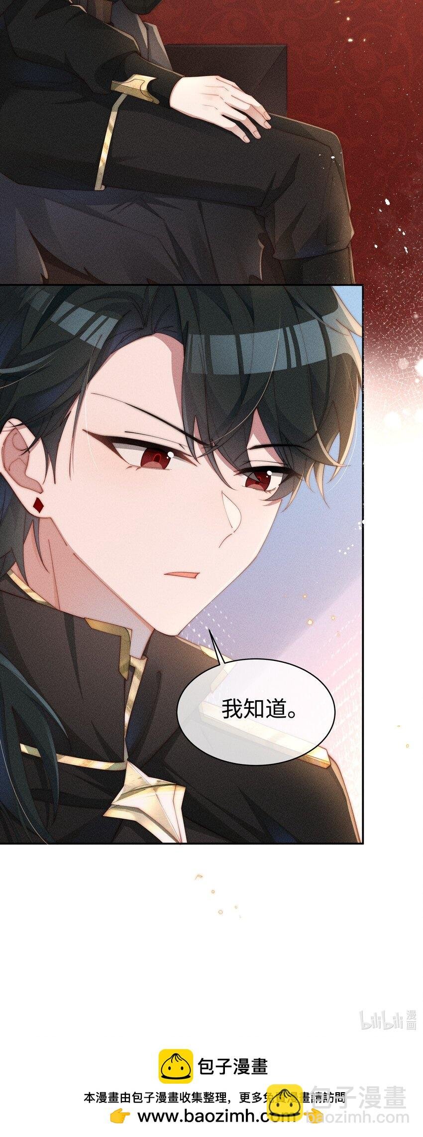 018 世界推的cp？