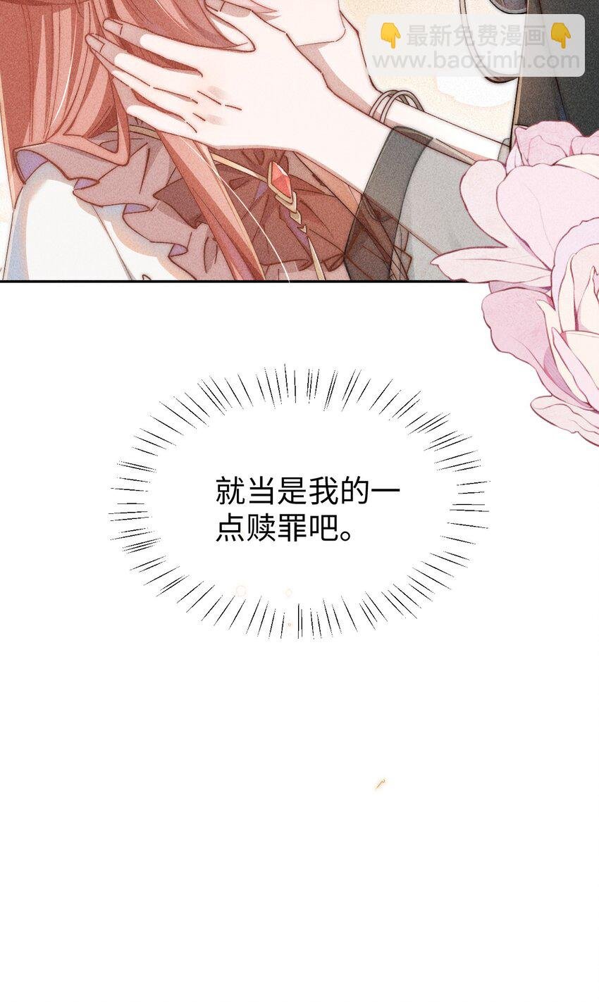 02 小央，找到你了~