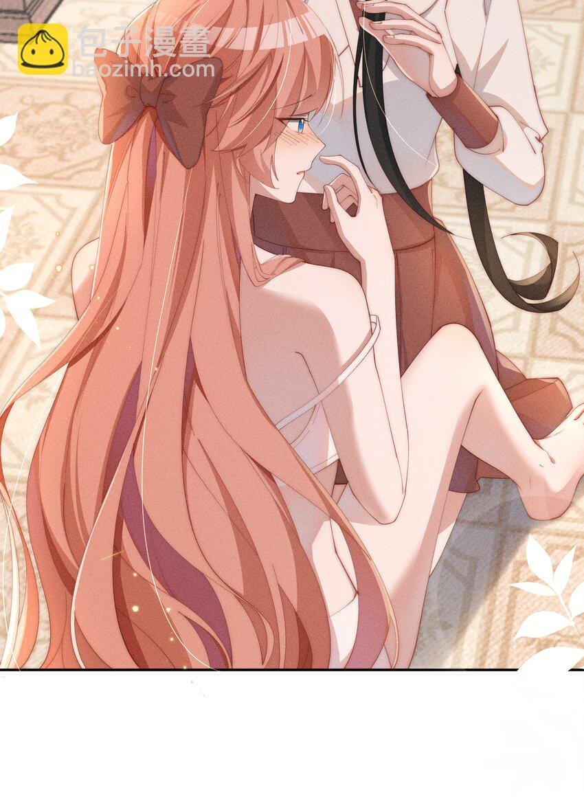 023 小央~你看人家衣服好空噢~