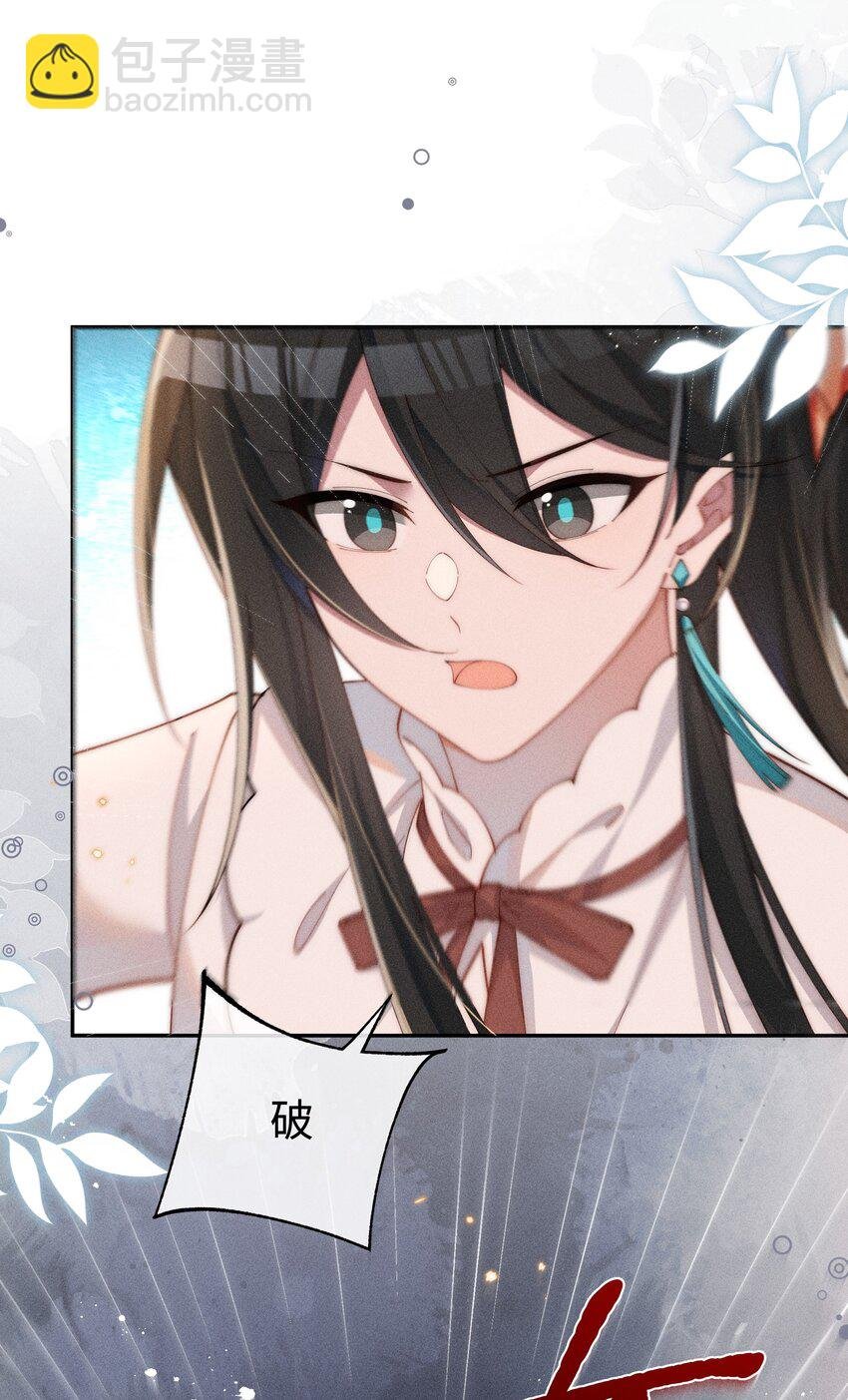 025 星露的计划