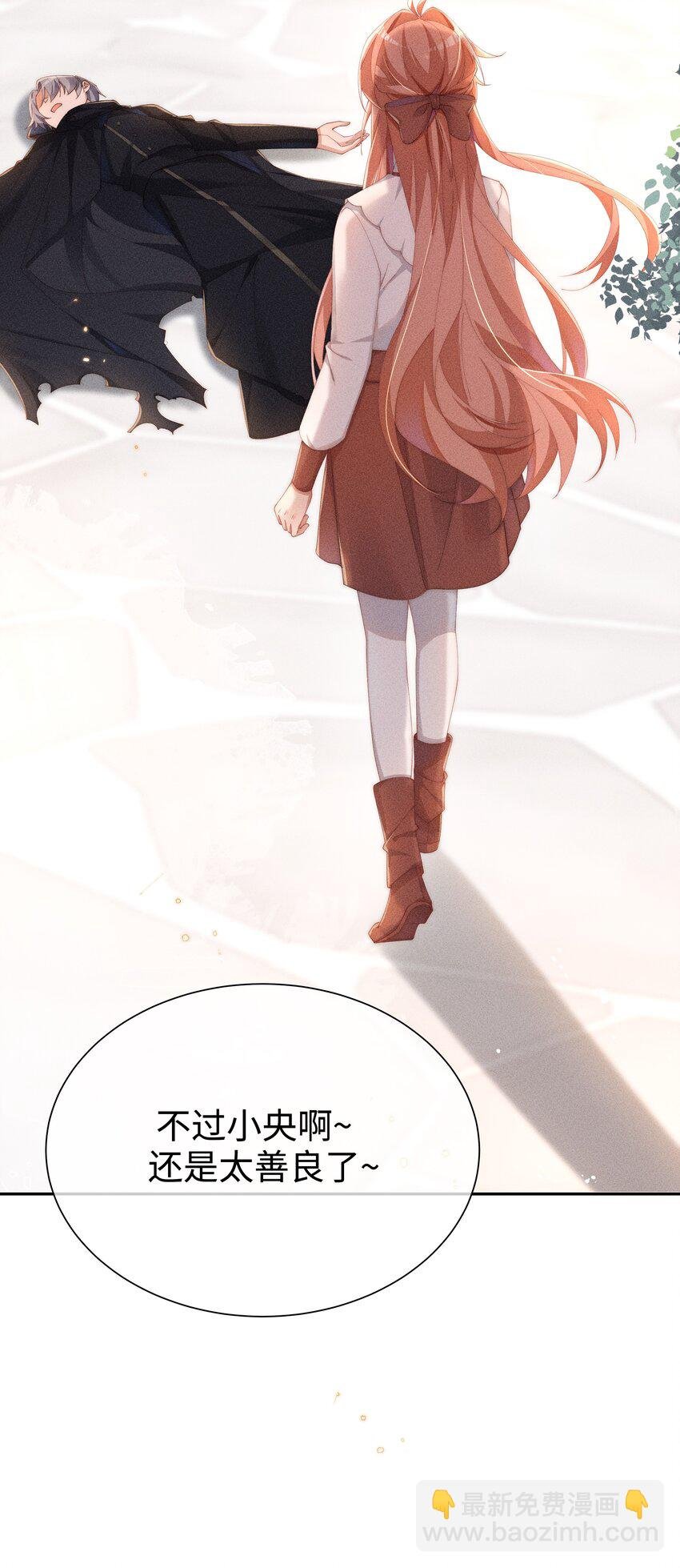 025 星露的计划