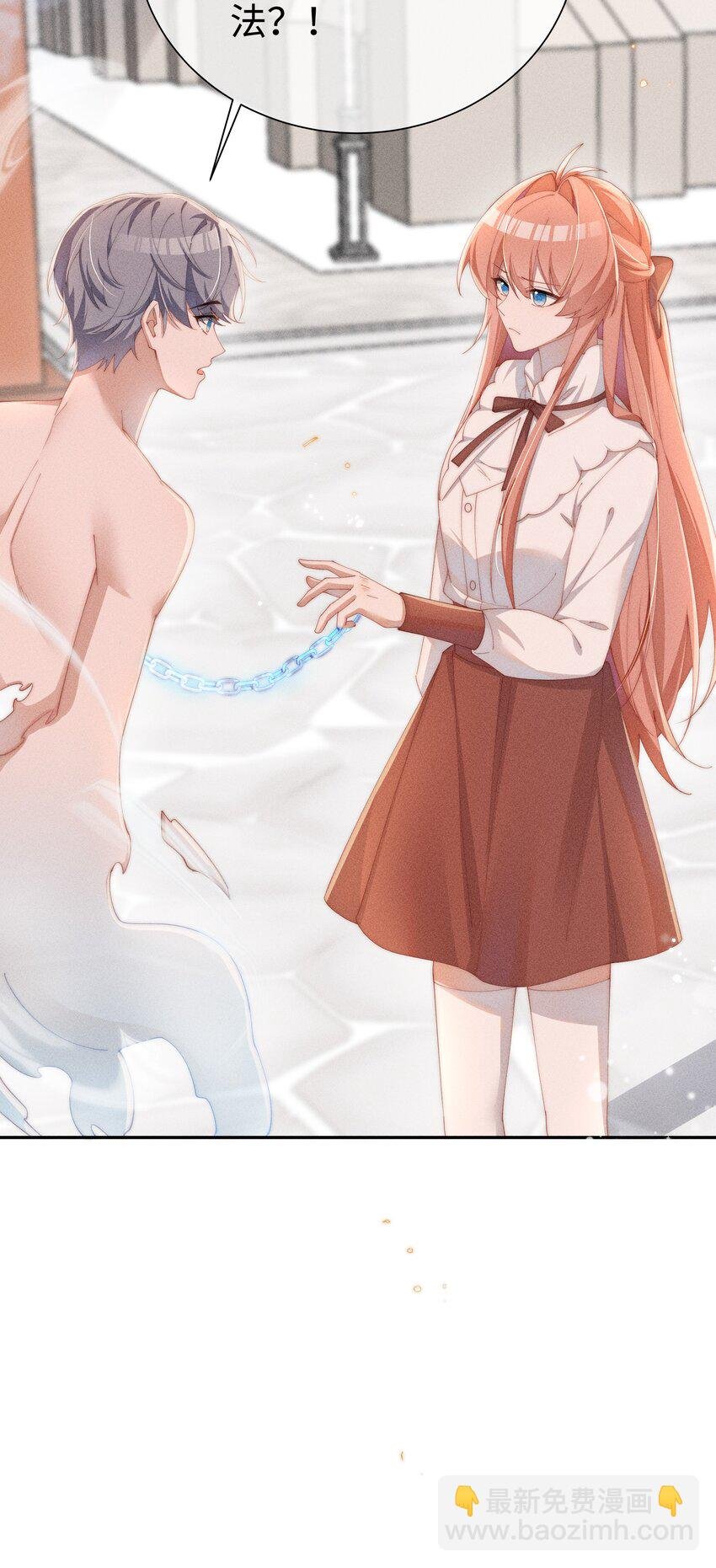 025 星露的计划