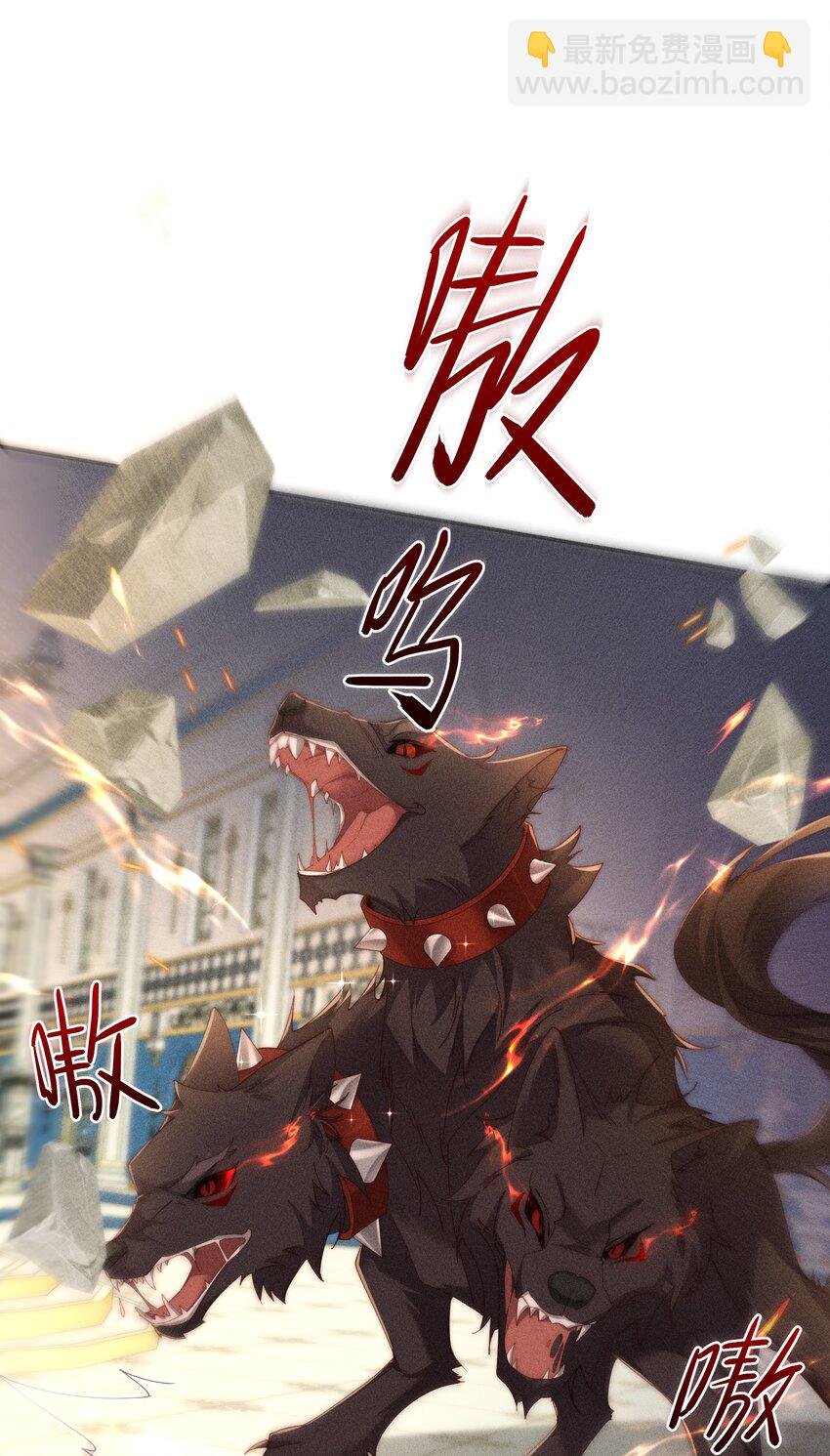 028 等我回来，告诉你答案