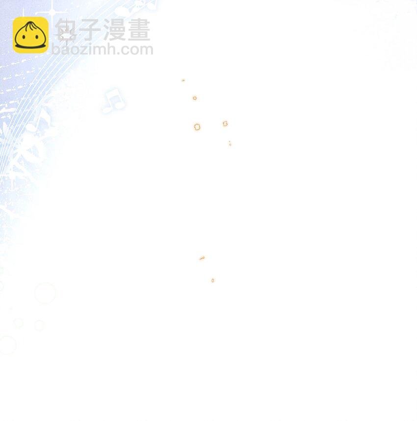 027 告诉小央，我的喜欢是哪种