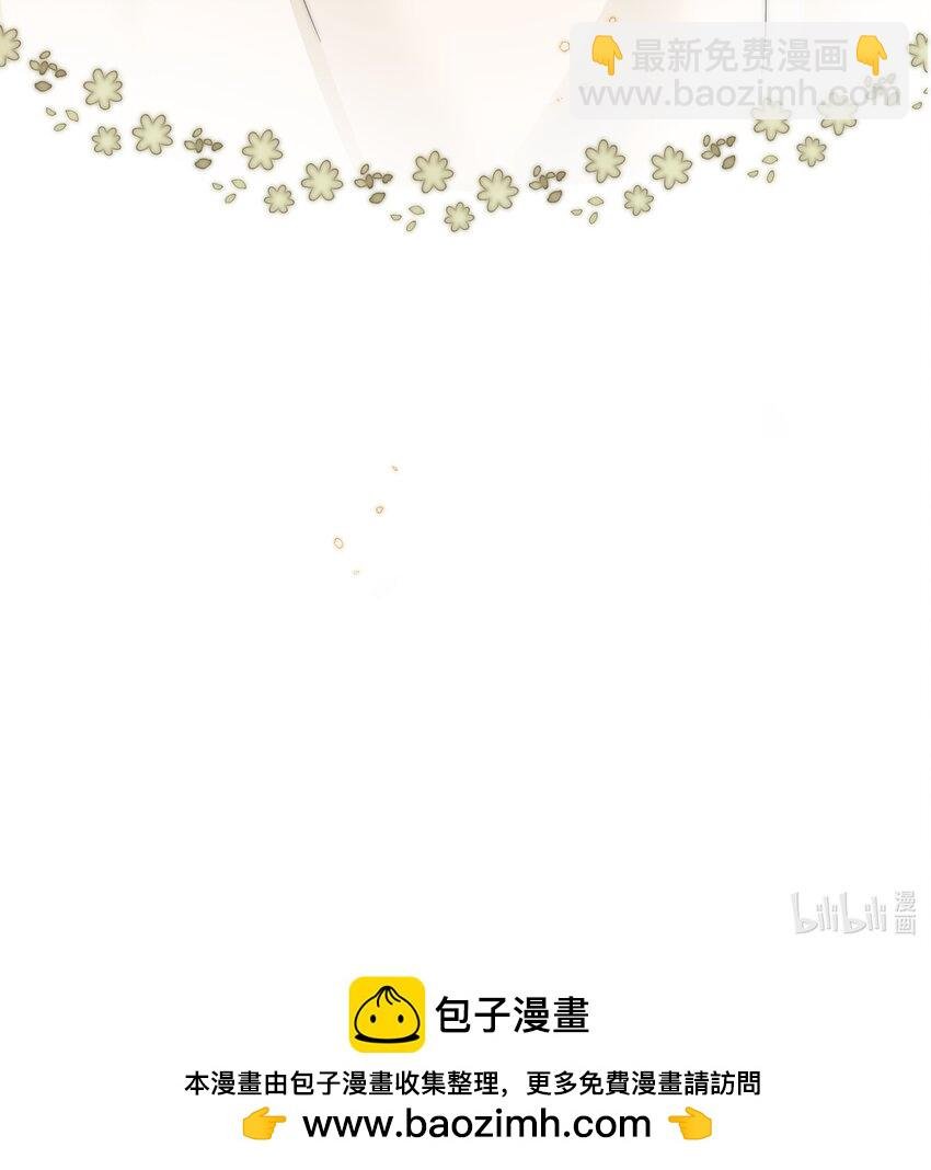 027 告诉小央，我的喜欢是哪种