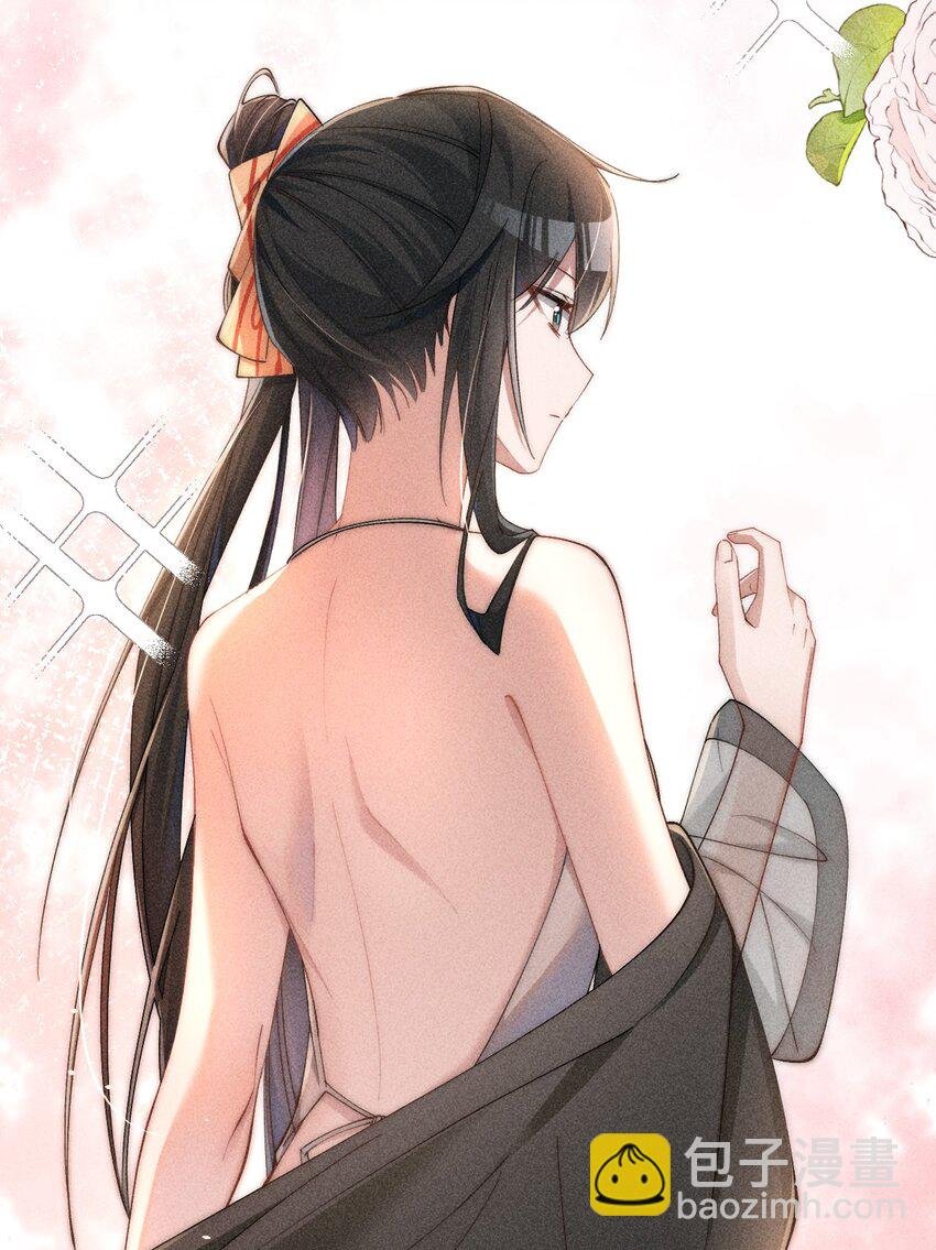 03 真是美丽的人呐~