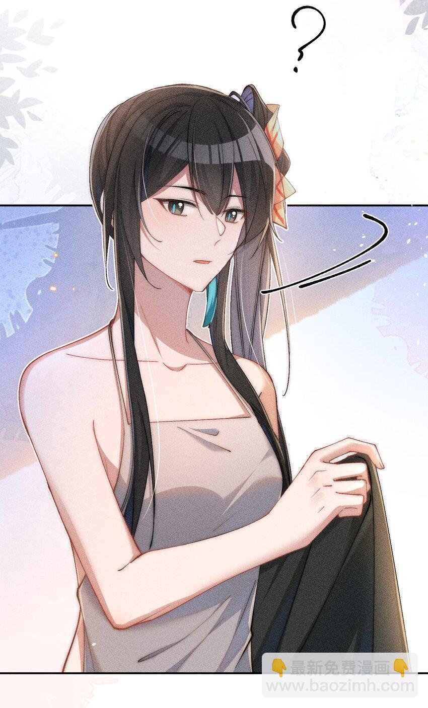 03 真是美丽的人呐~
