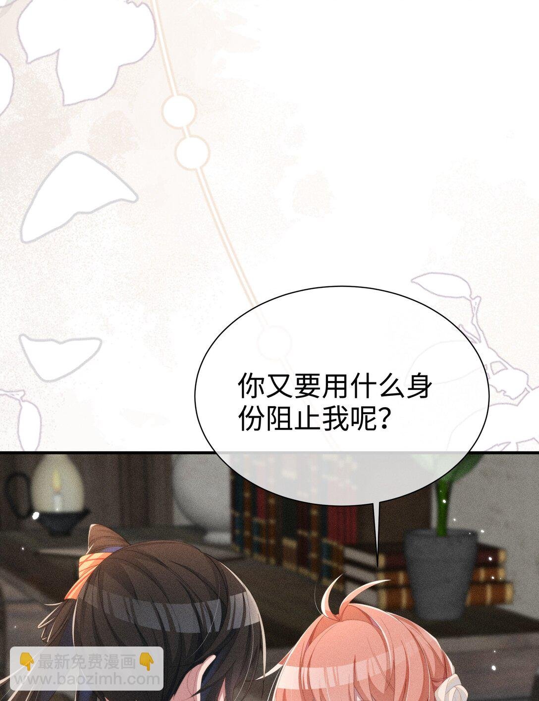 031 小央真是~~太可爱了！！