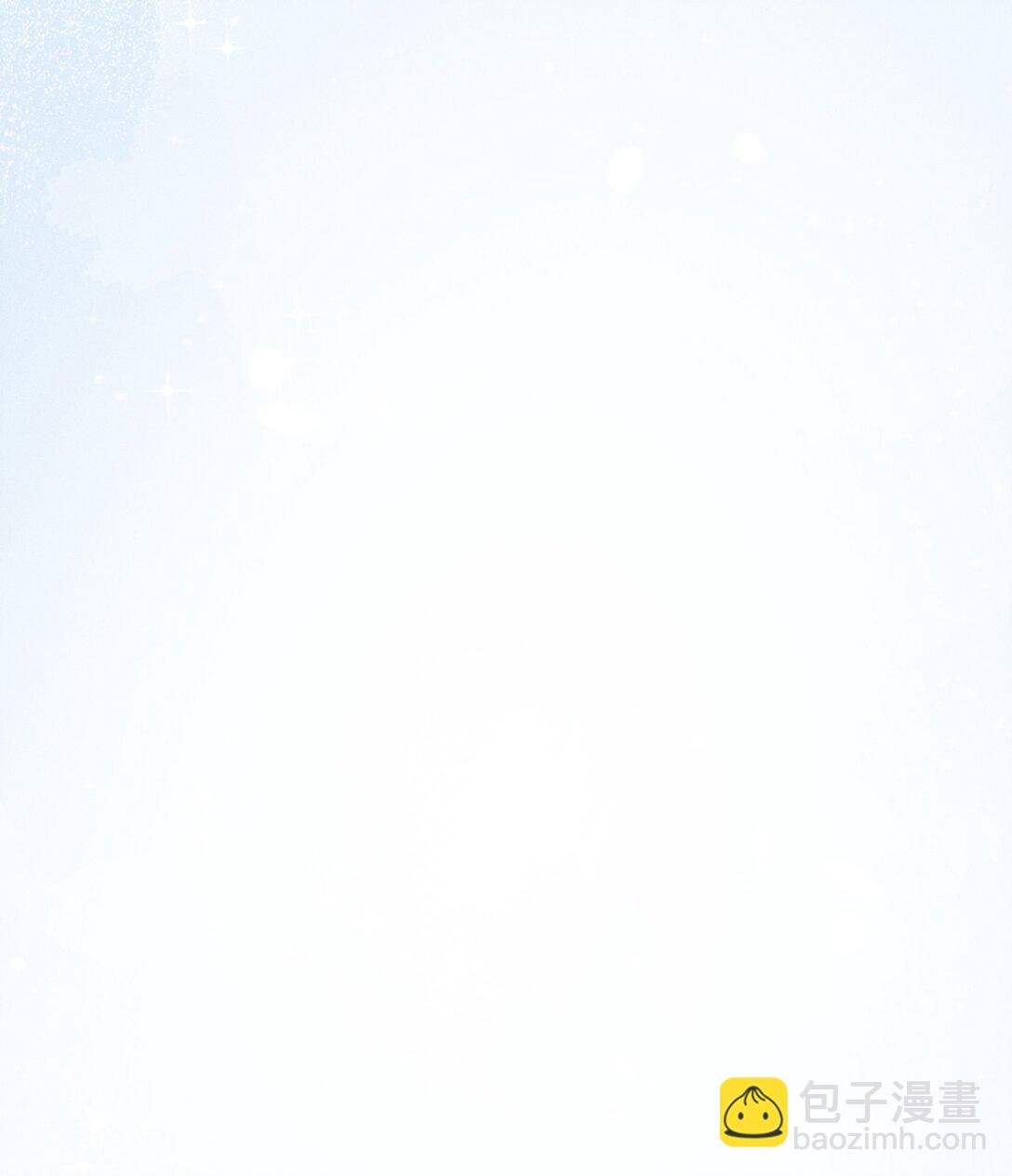 036 小央，那我现在就是你的监管人啦~