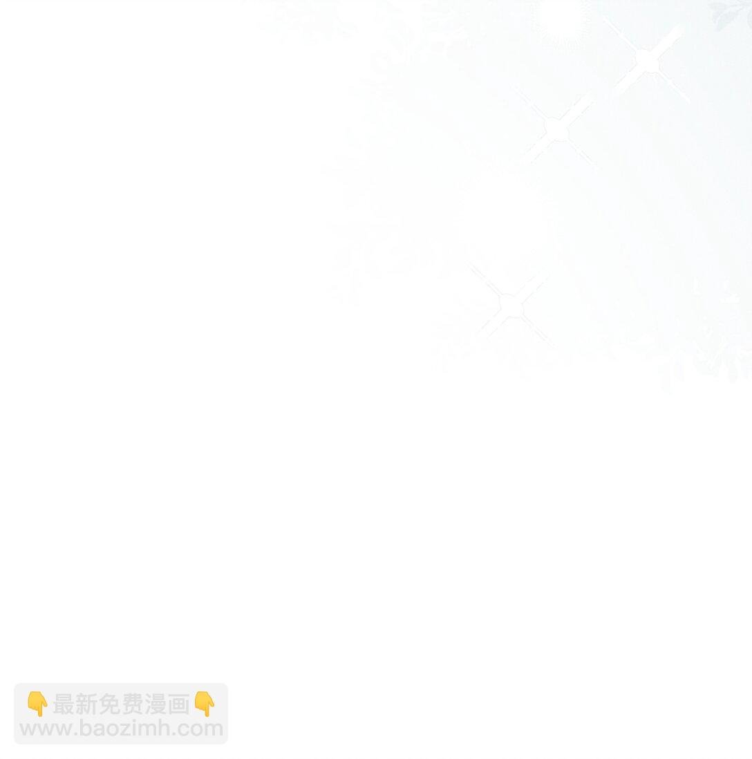 036 小央，那我现在就是你的监管人啦~