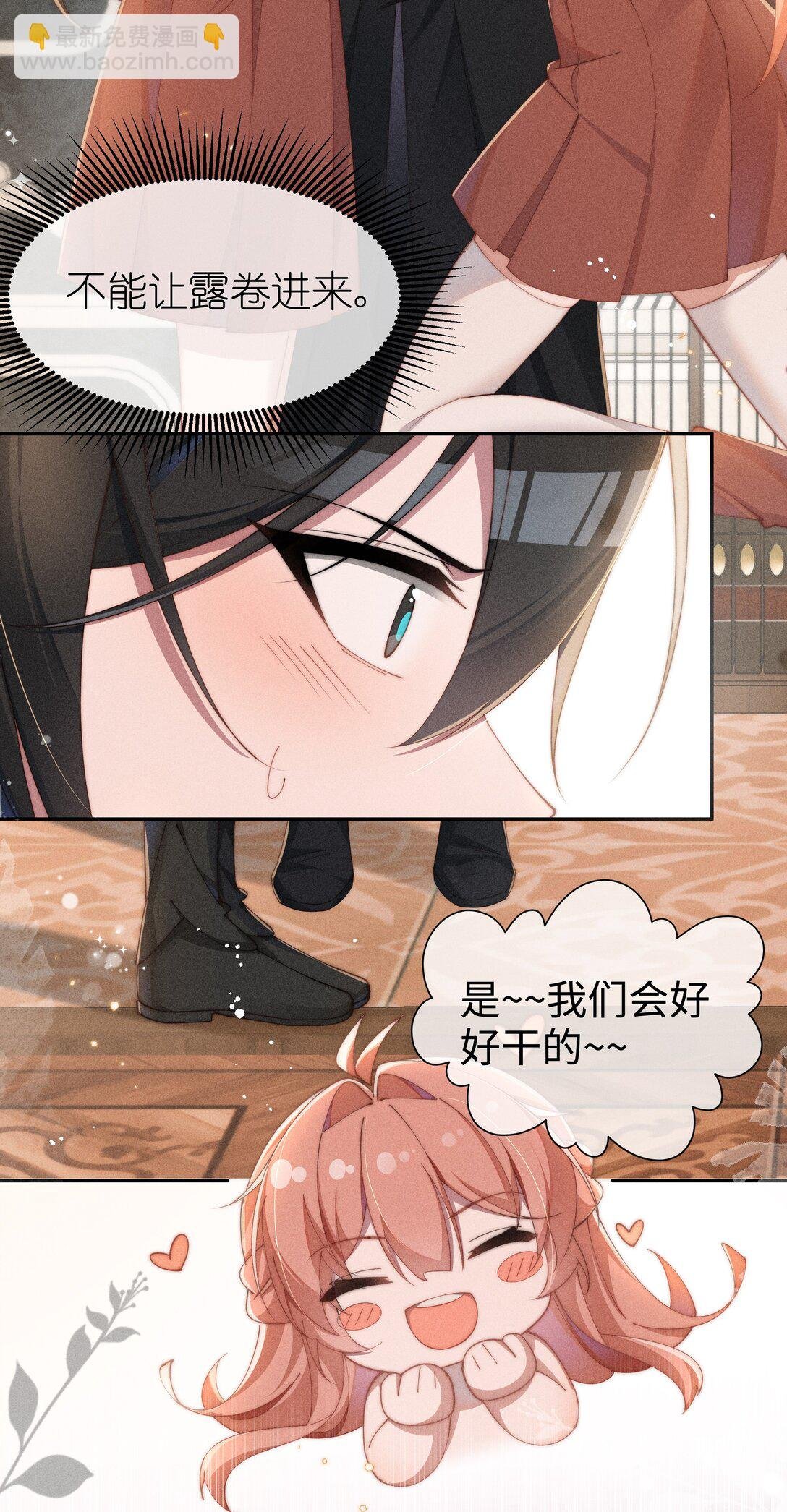 037 惩罚