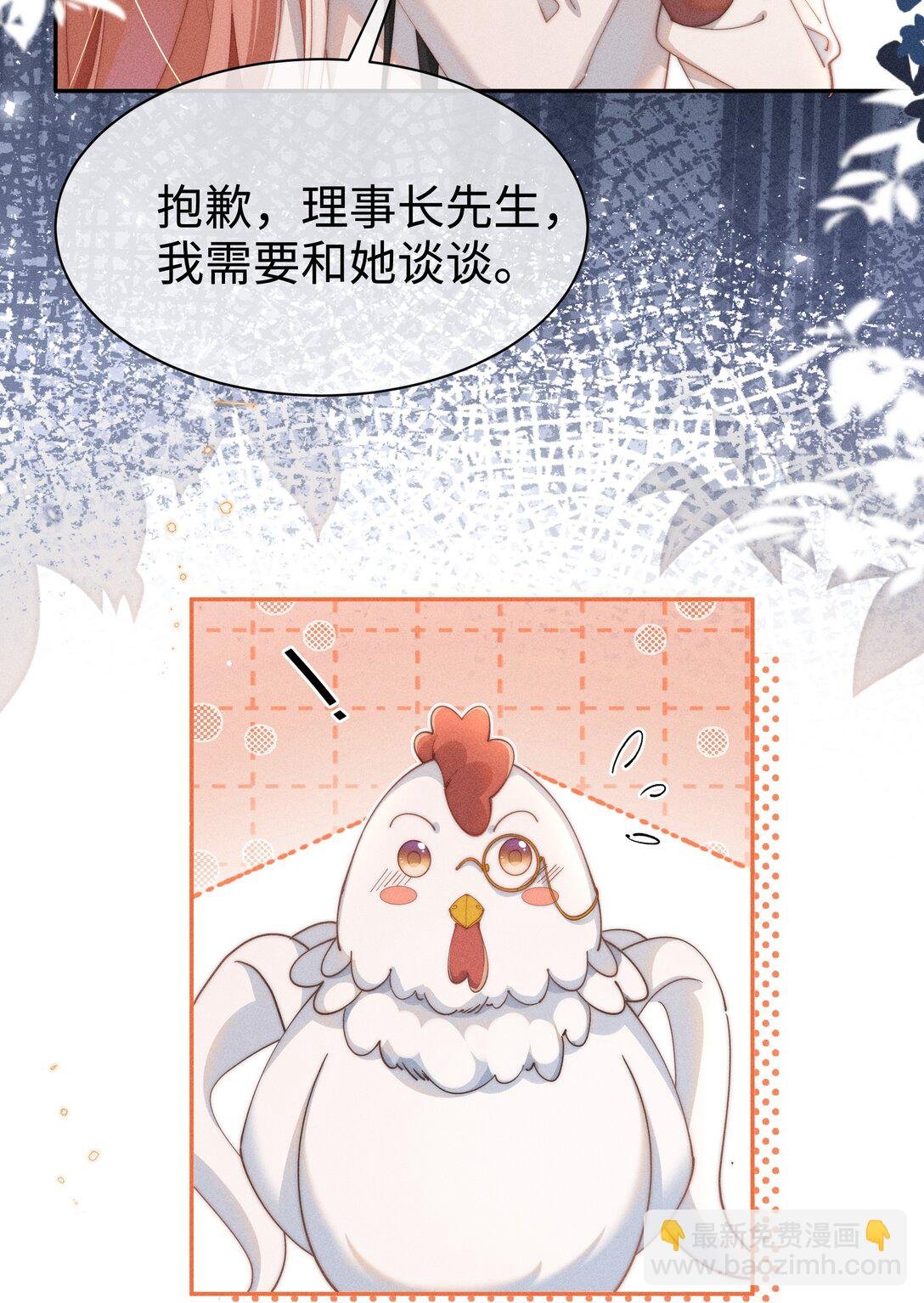 037 惩罚