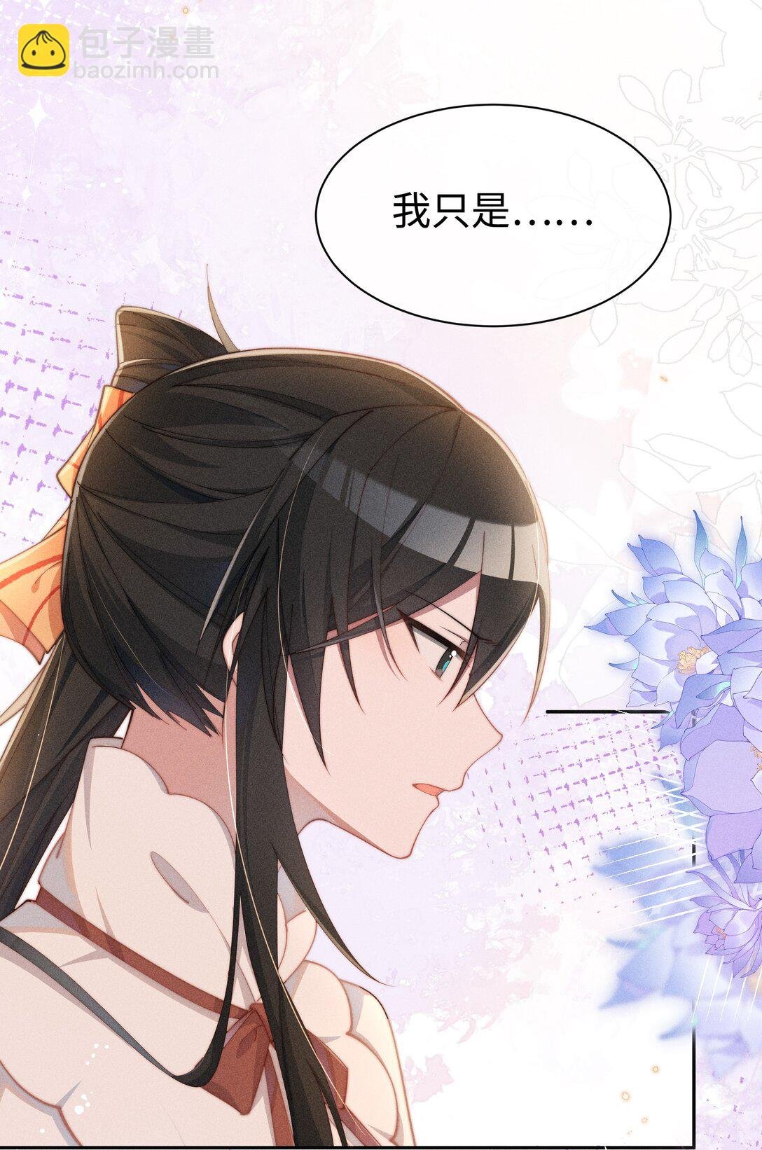 037 惩罚