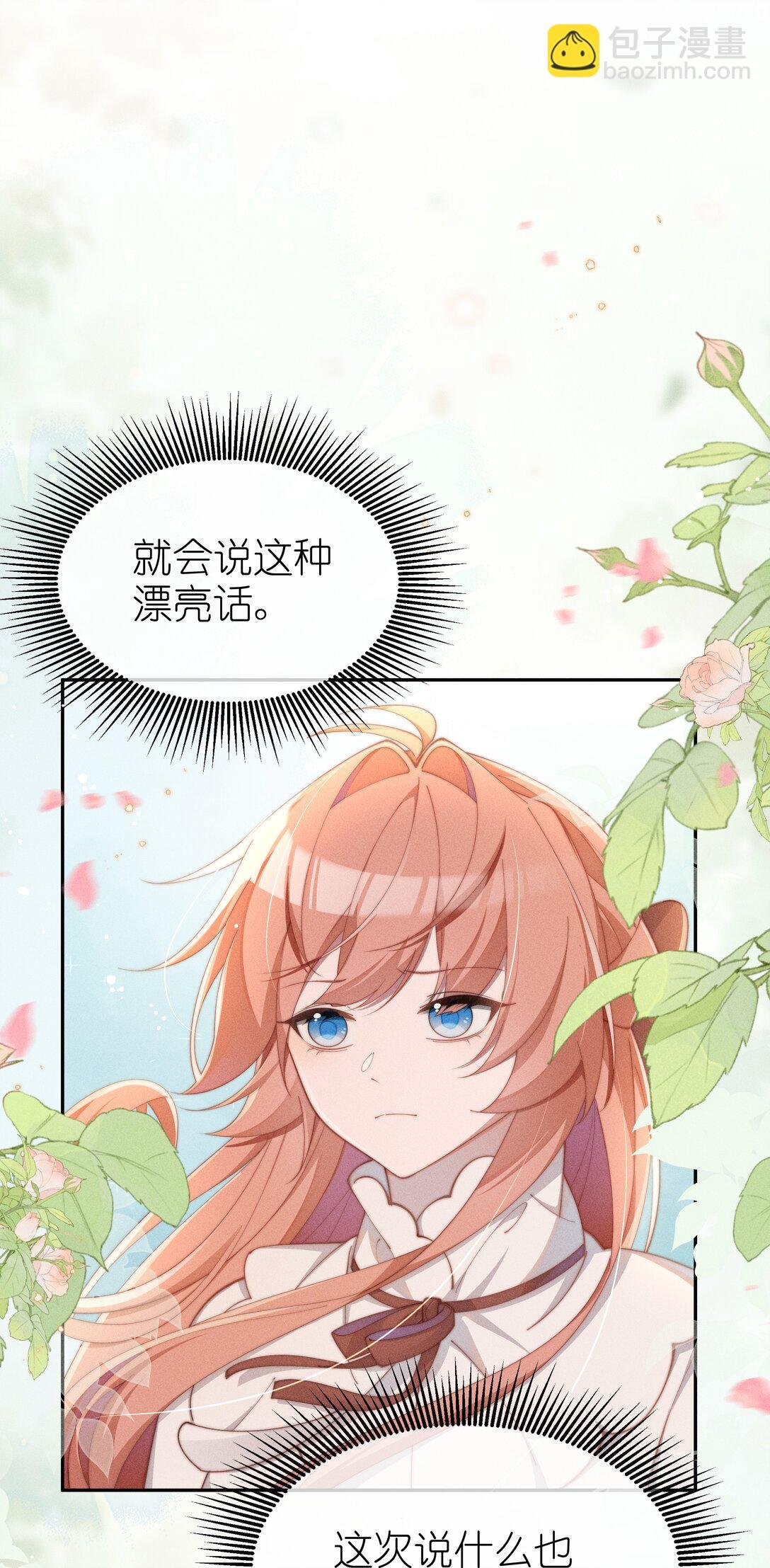 037 惩罚