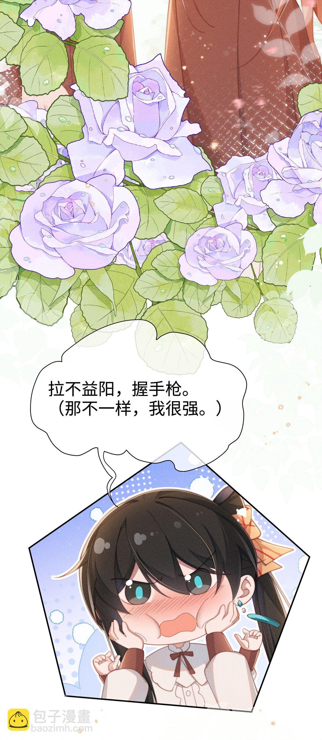 037 惩罚