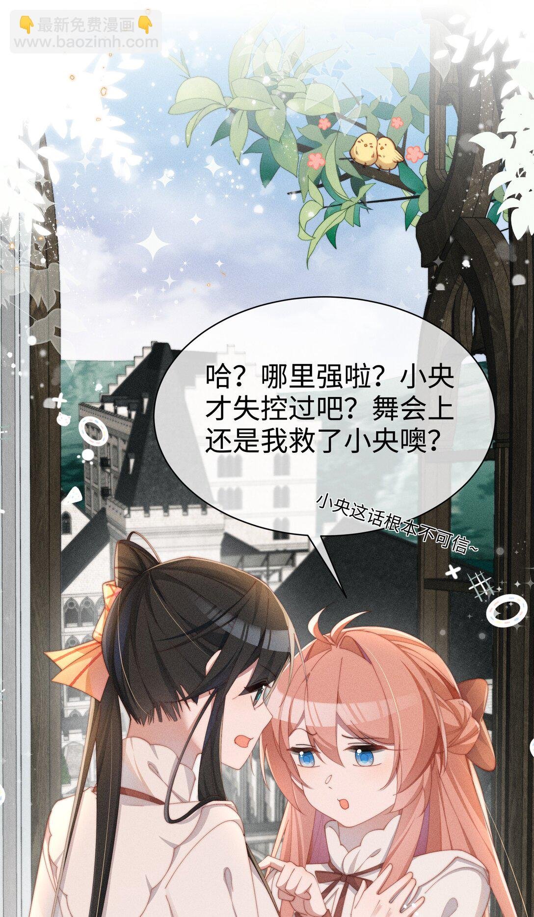 037 惩罚