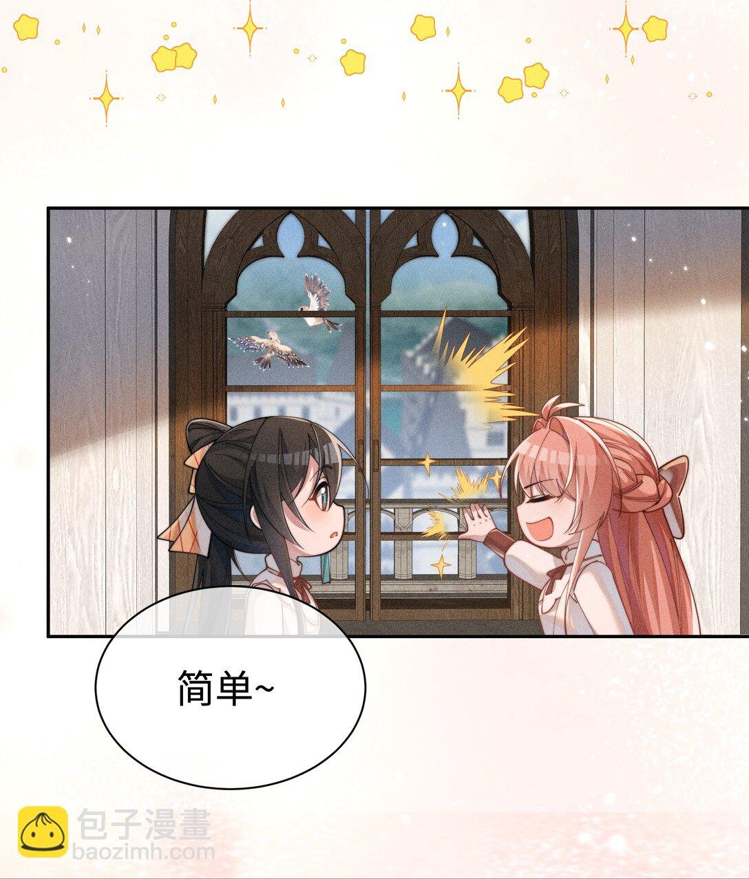 037 惩罚