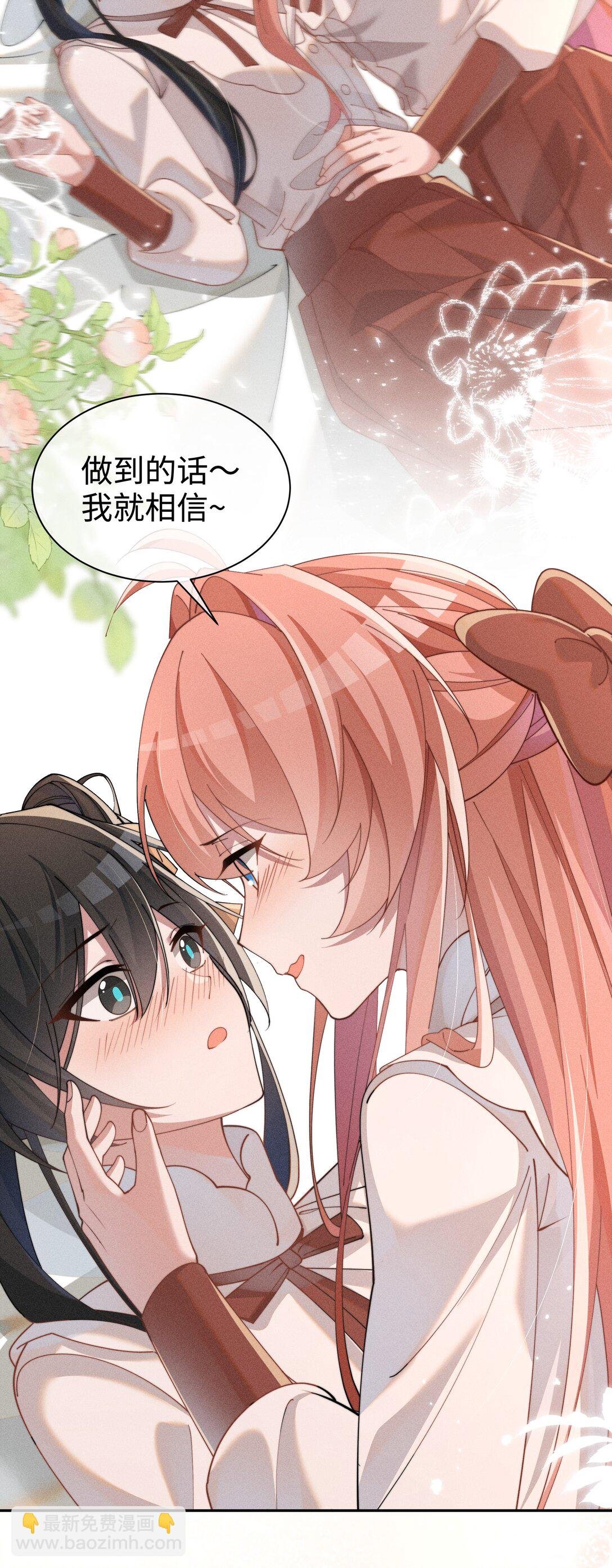 037 惩罚