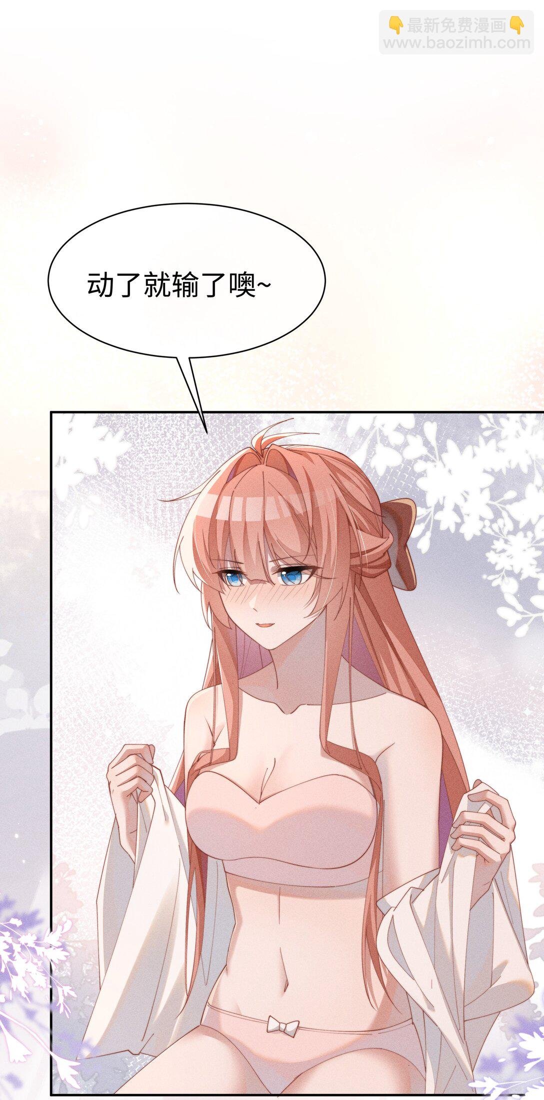 037 惩罚