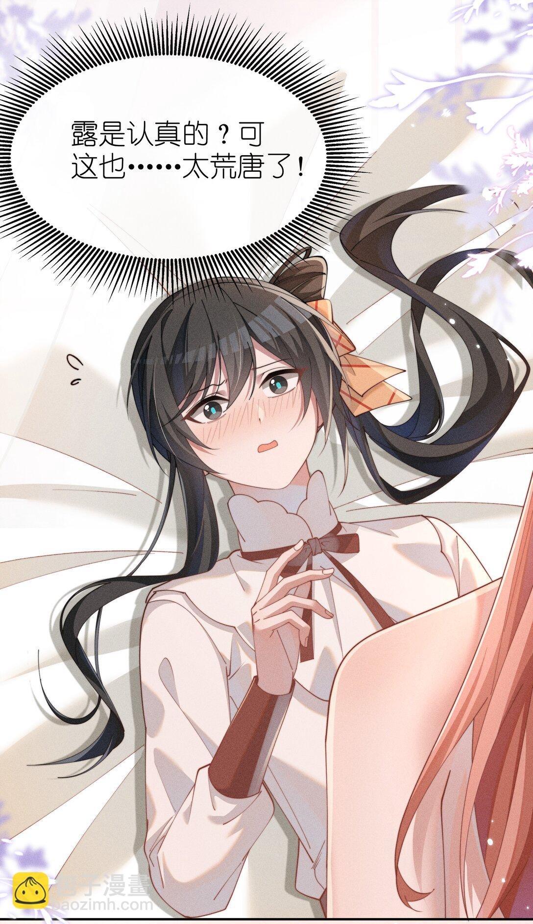 037 惩罚