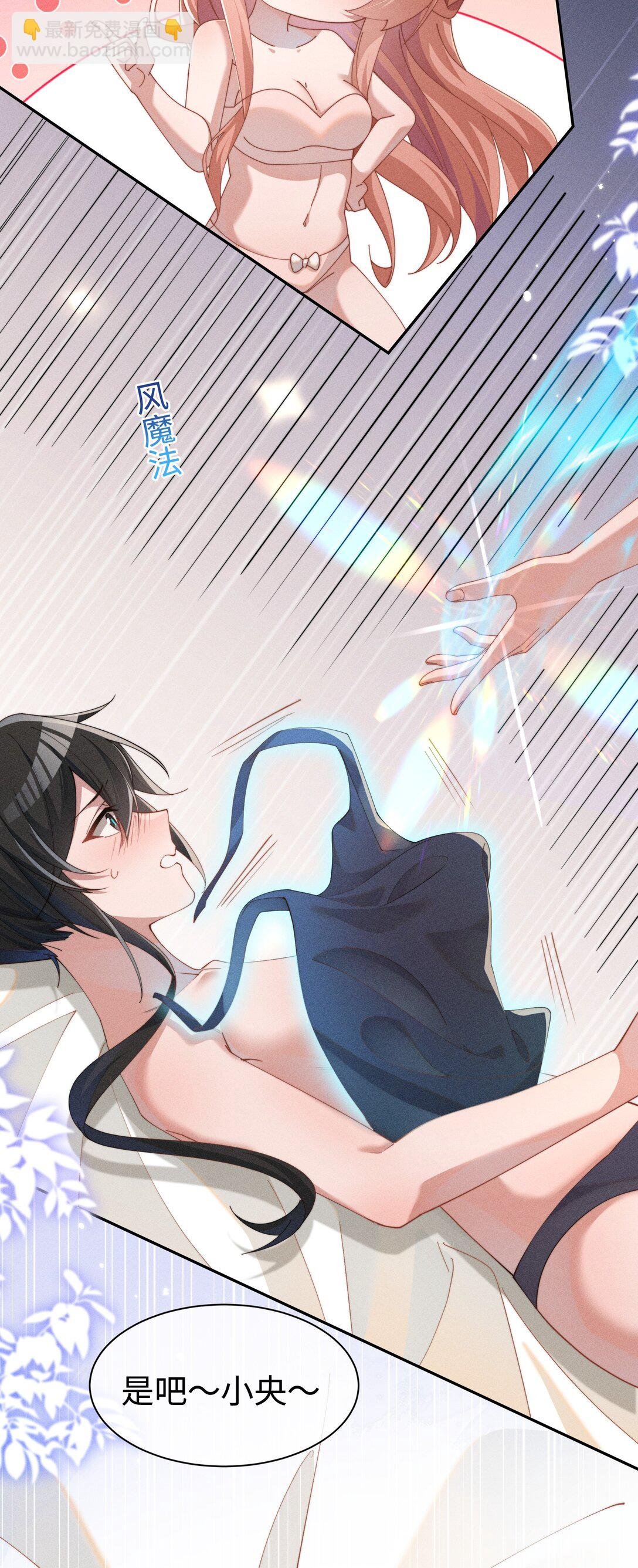 037 惩罚