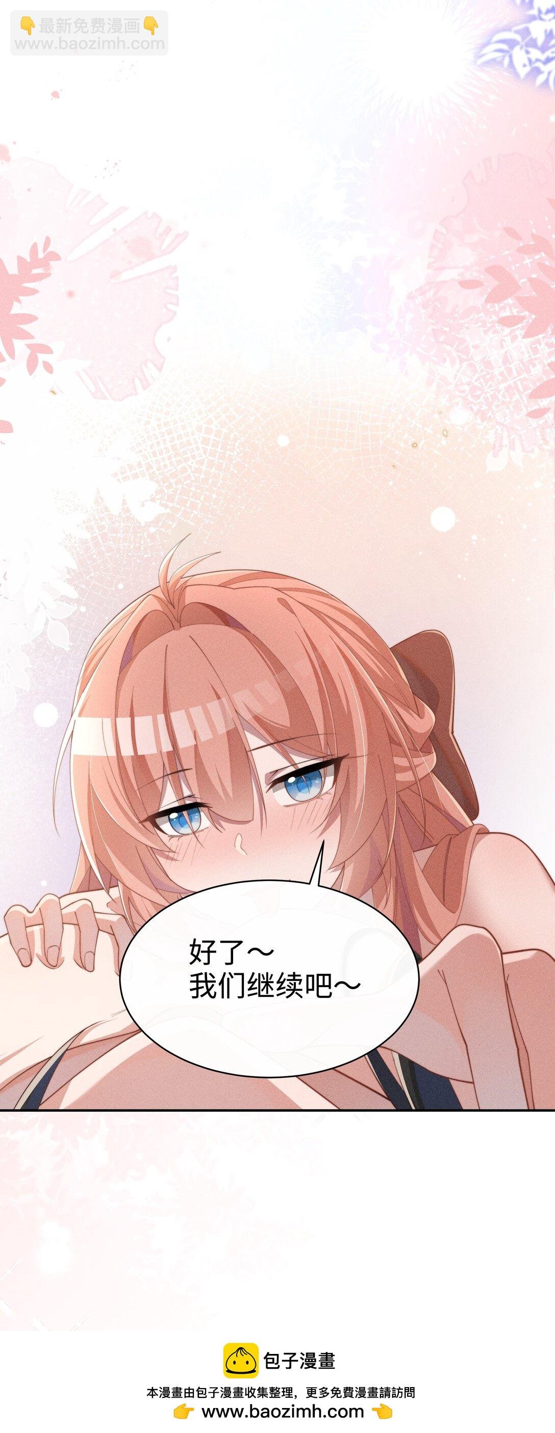 037 惩罚