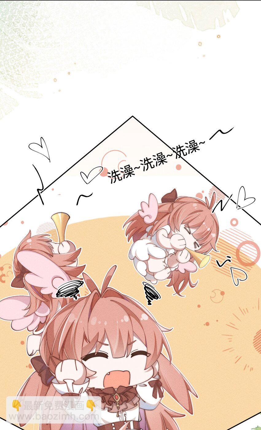 04 我不会让你离开！