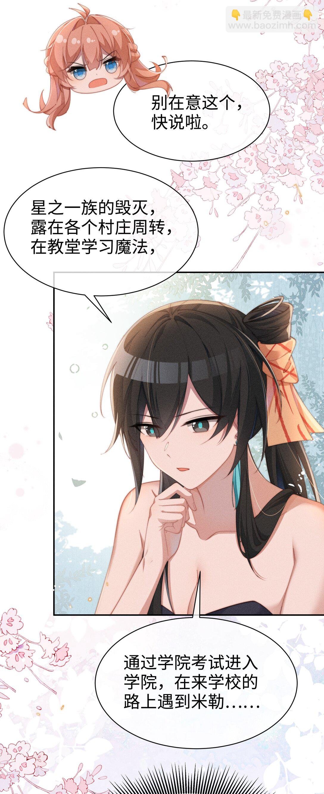 039 坦诚