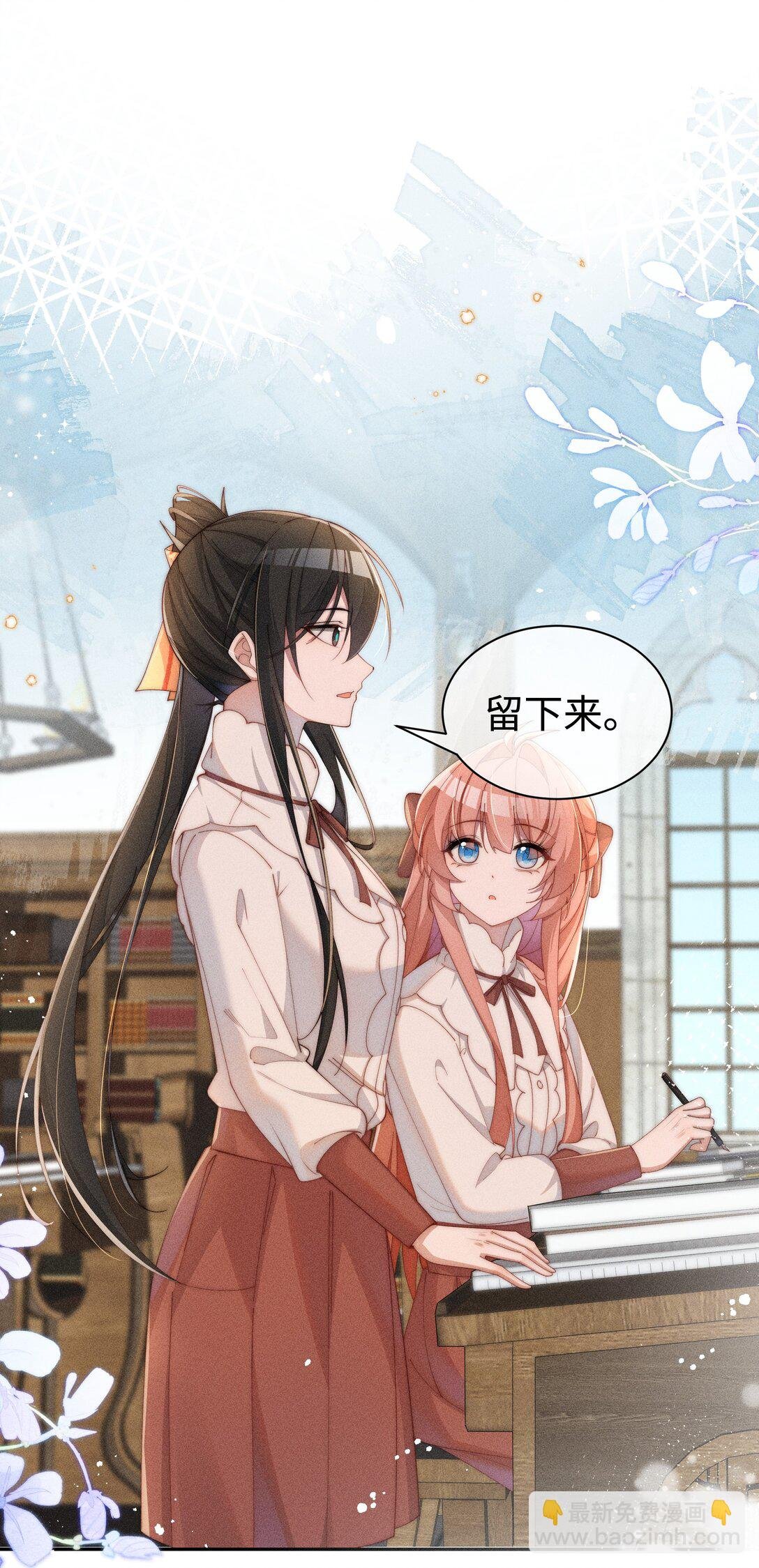 041 一直在想你