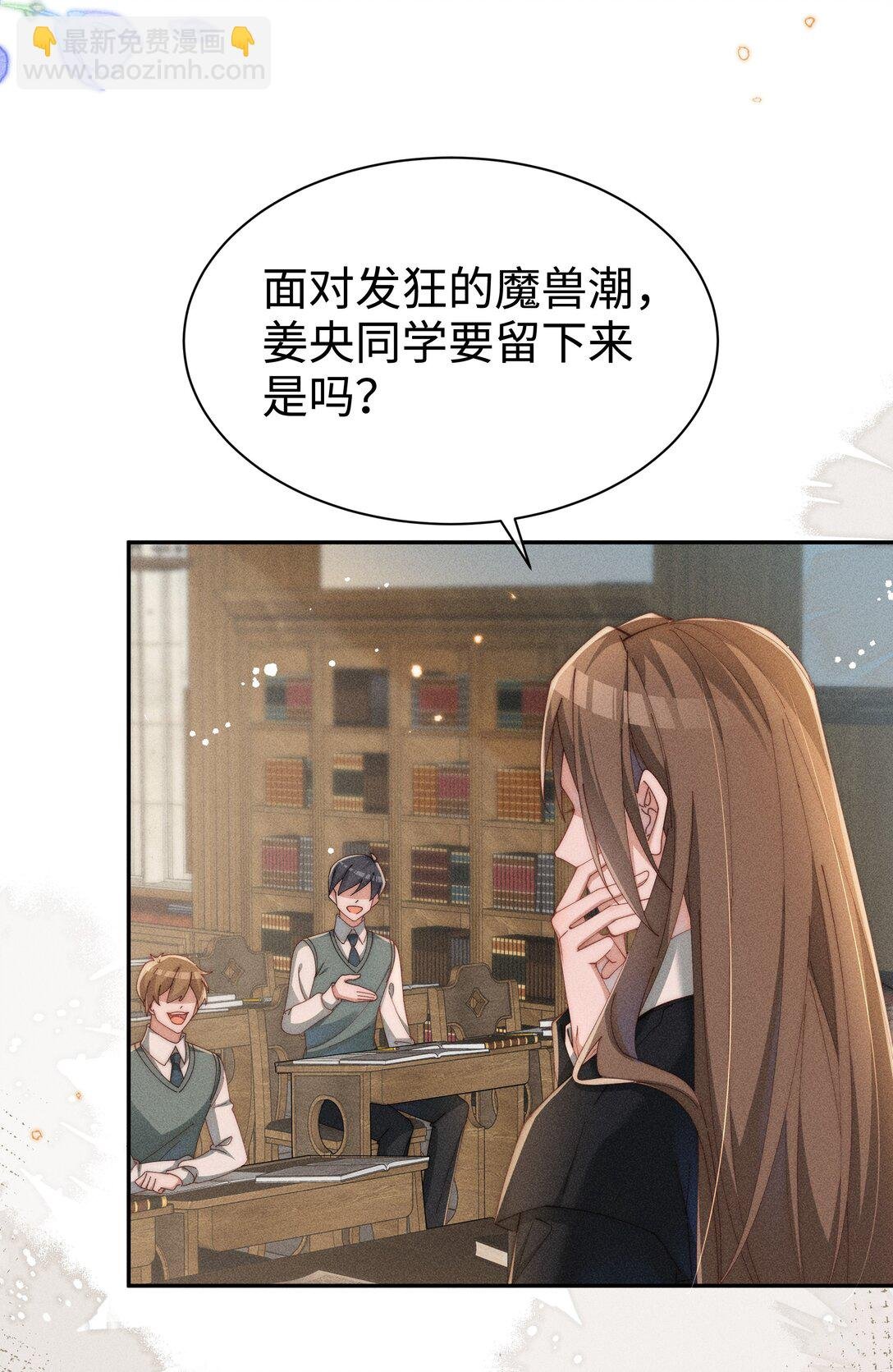 041 一直在想你