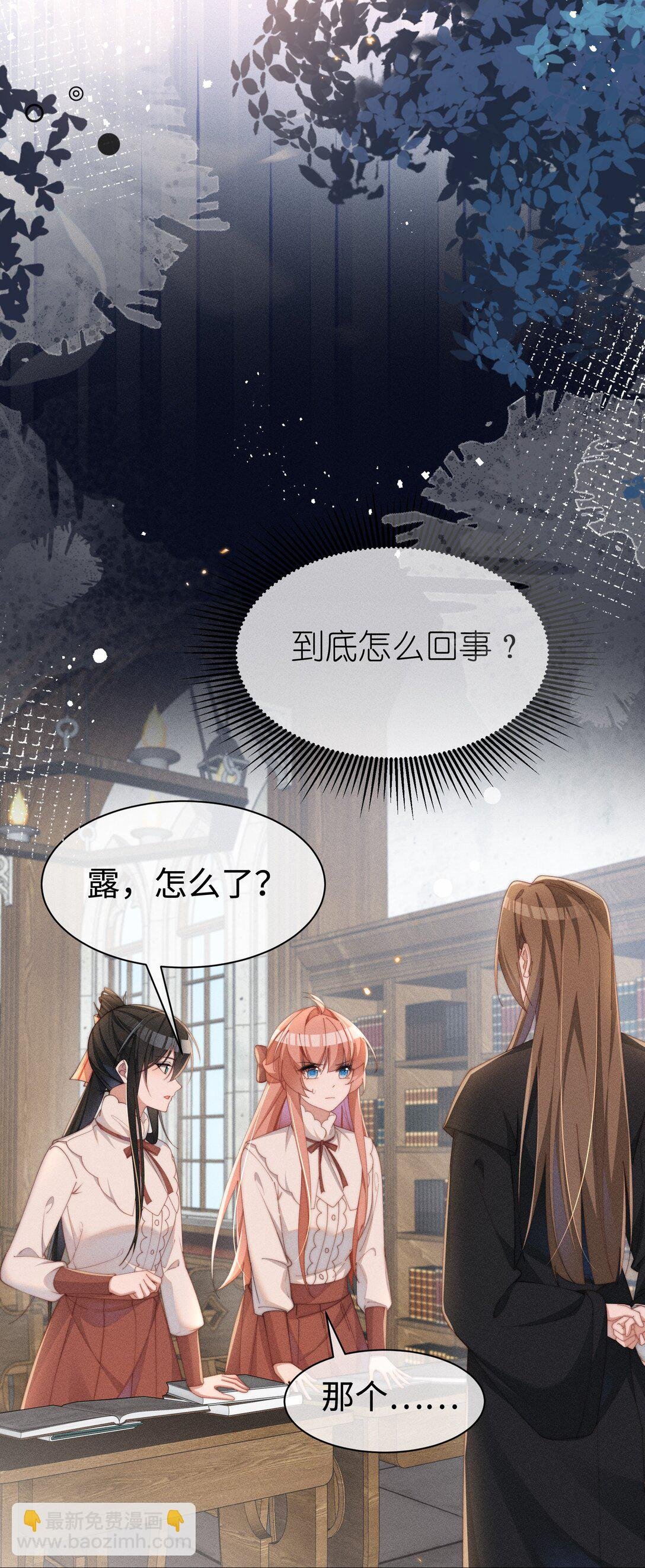 041 一直在想你