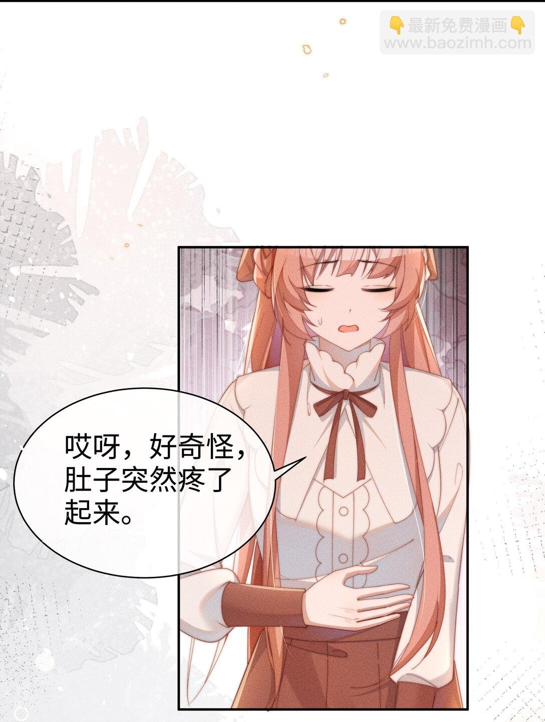 041 一直在想你